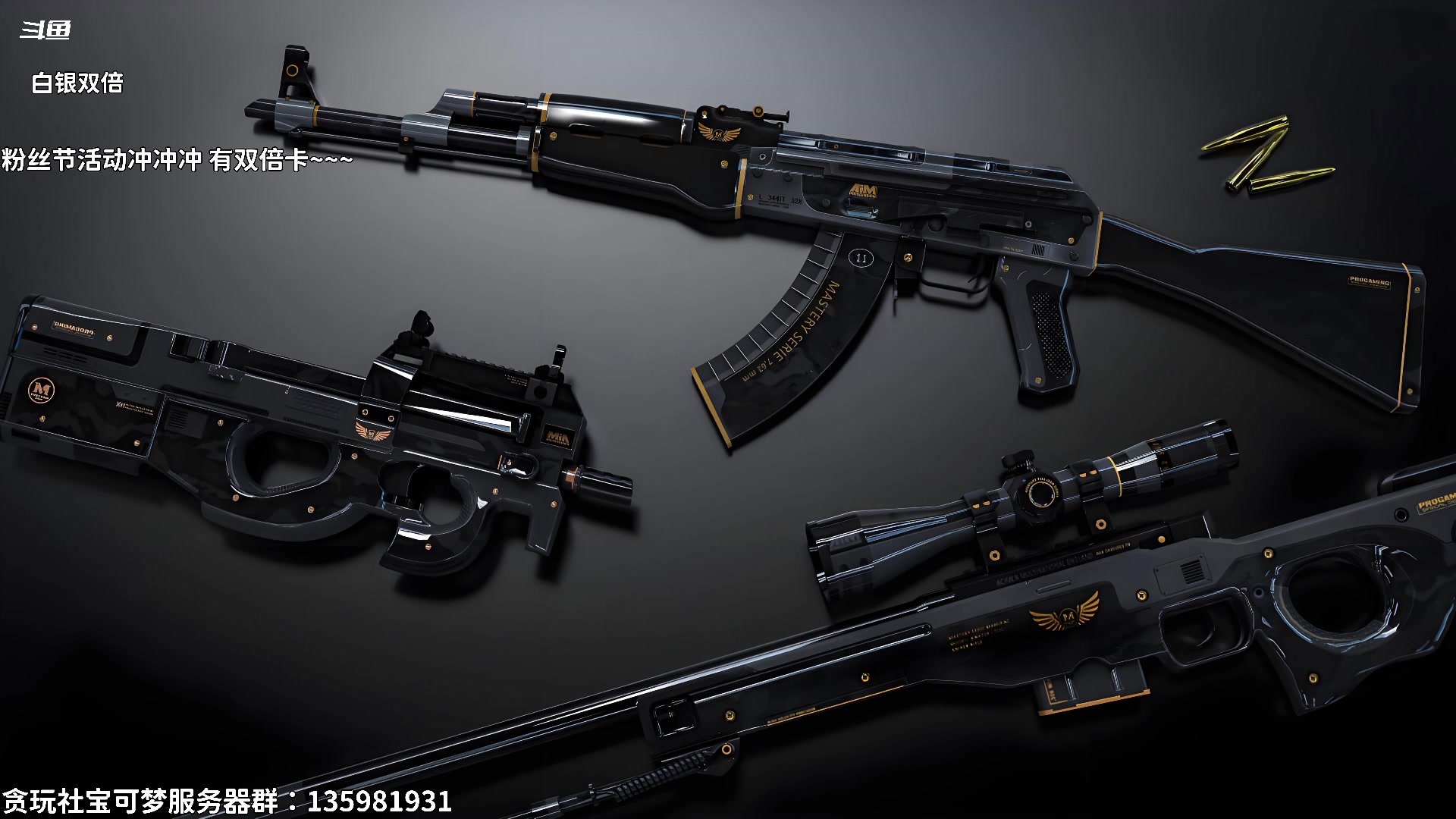 【2024-12-05 18点场】隐者丶丶：【小蜜蜂】我回来啦 兄弟们