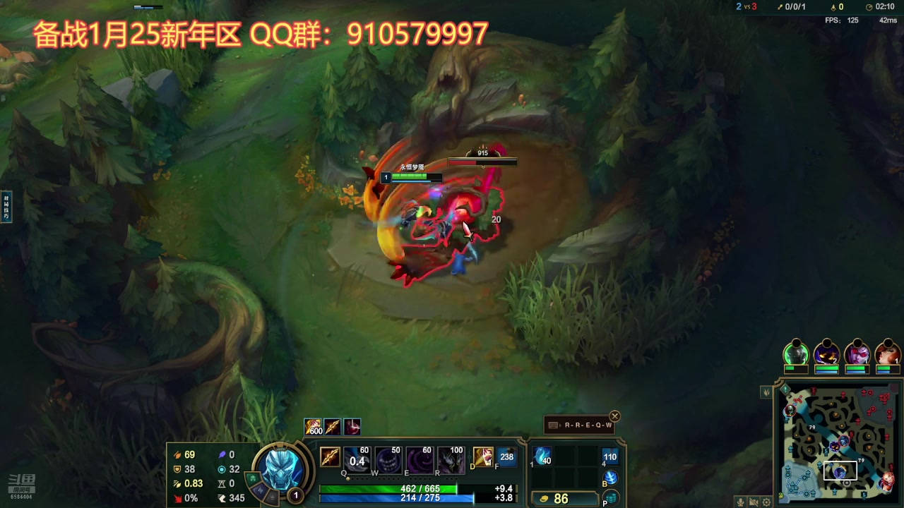 【2024-12-05 00点场】中华田园冯太极：每周六帮练号备战新年区910579997