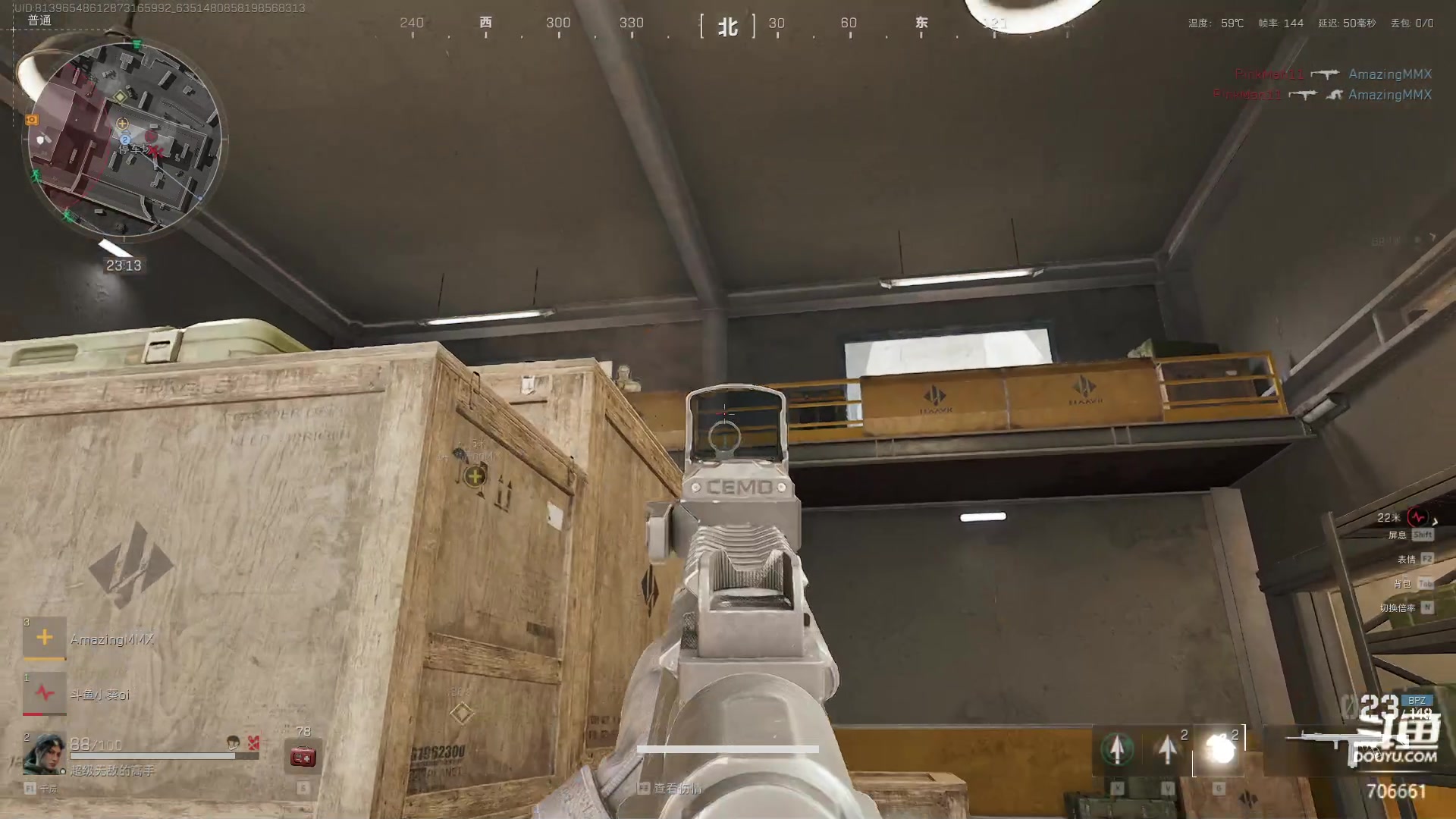 【2024-12-02 15点场】ymQvQ：永茂）瞄准恶魔