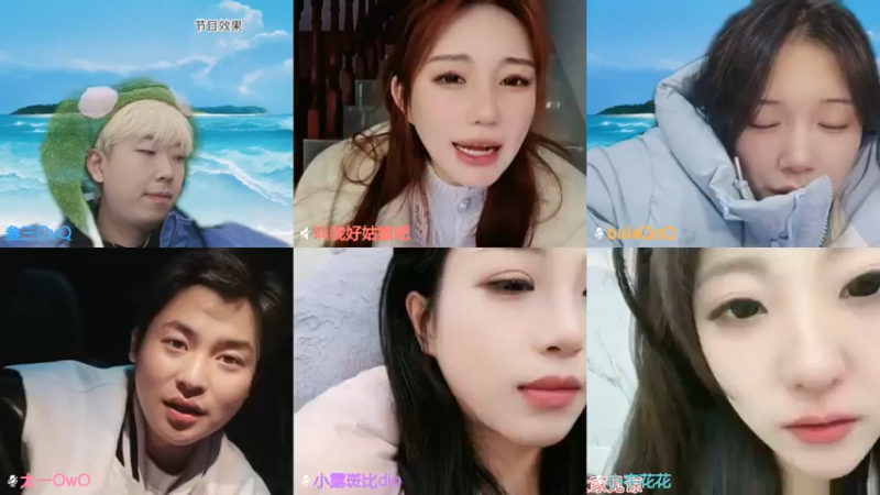 【2024-12-04 23点场】叁三QvQ：【小奶团】恭喜鸡尾酒51牌牌！