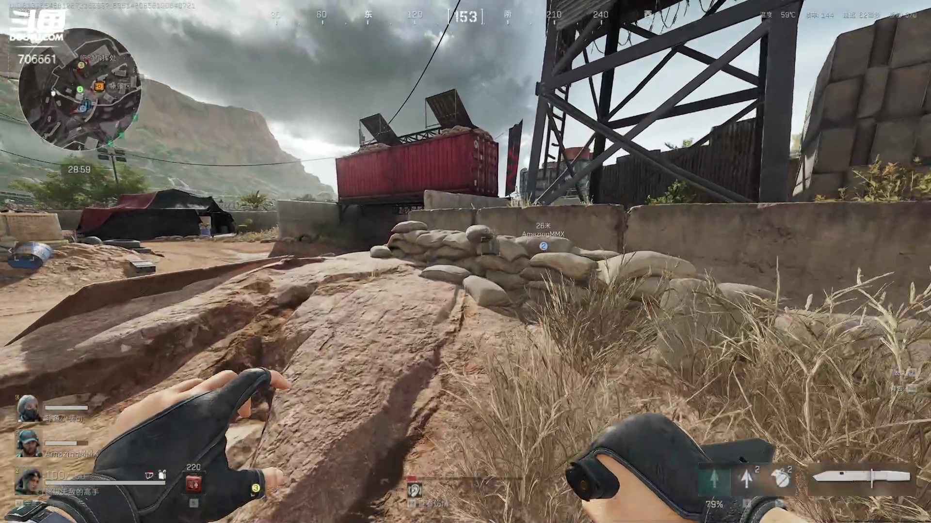 【2024-12-02 17点场】ymQvQ：永茂）瞄准恶魔