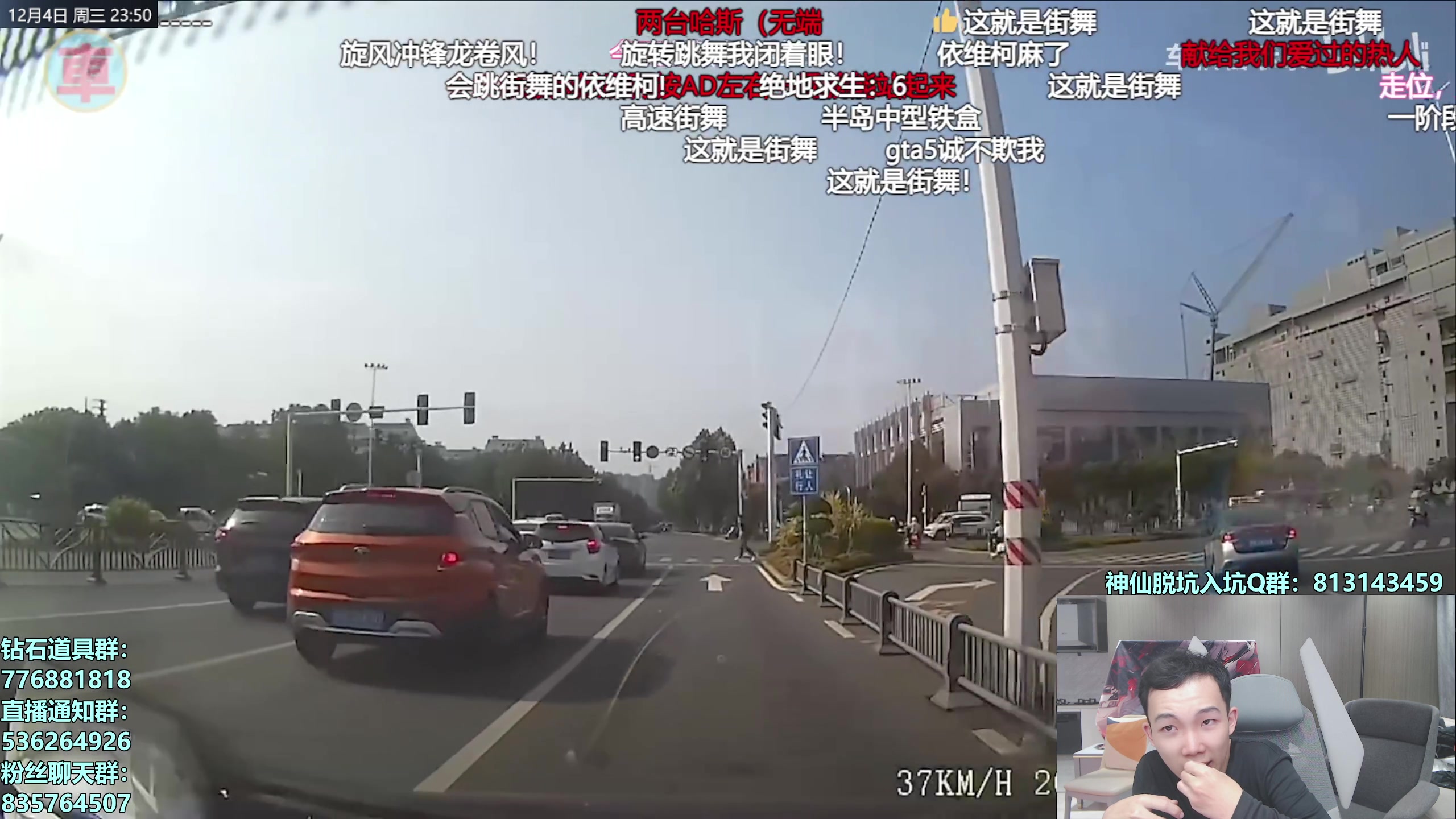 【2024-12-04 23点场】17丶Xtreme：【马】前5巅峰赛！职业单挑！车huo！