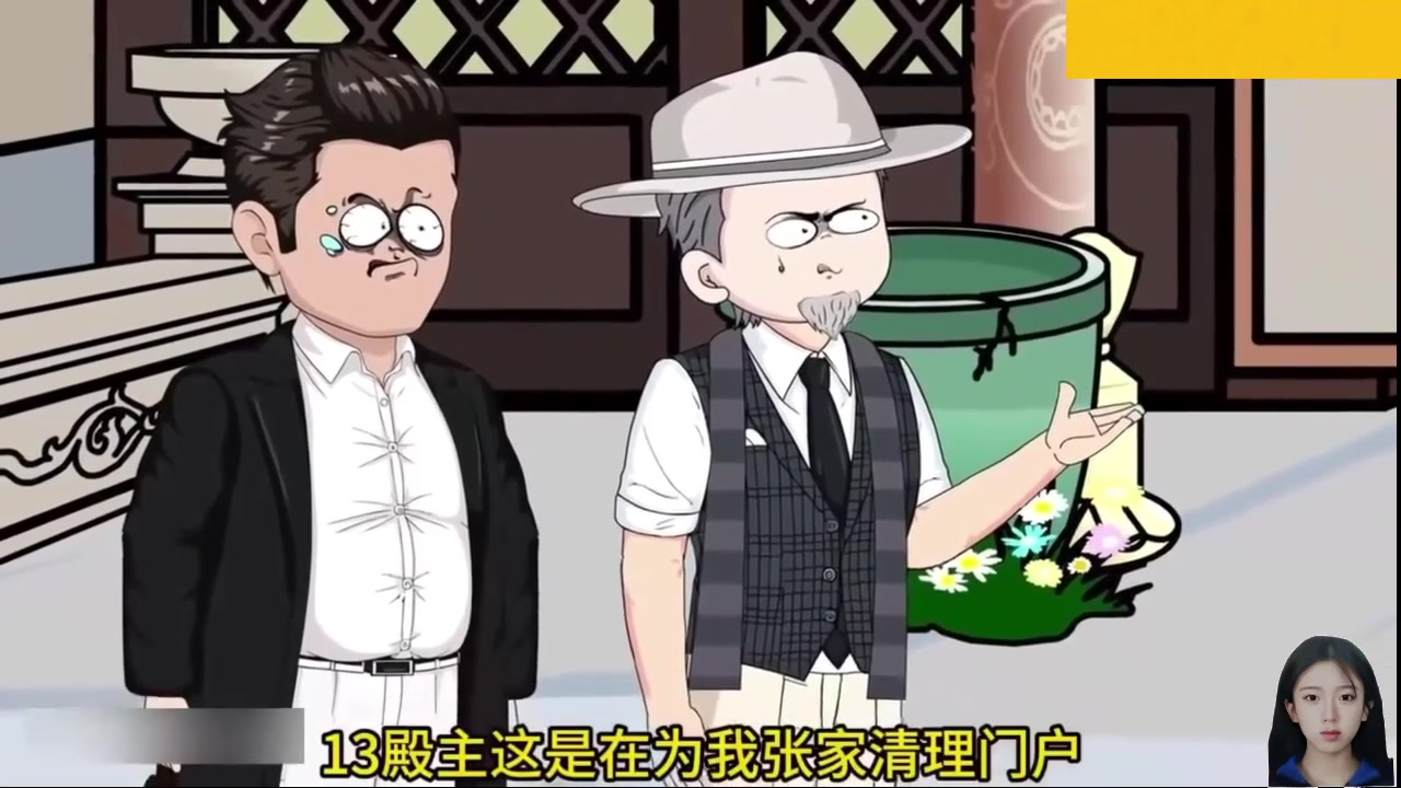 【2024-12-05 01点场】呆妹儿小霸王：【双倍】一起see