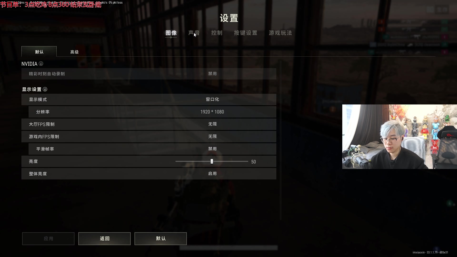 【2024-12-05 14点场】imxiaoxin：【✘-✘】钻石卡（黑白双煞