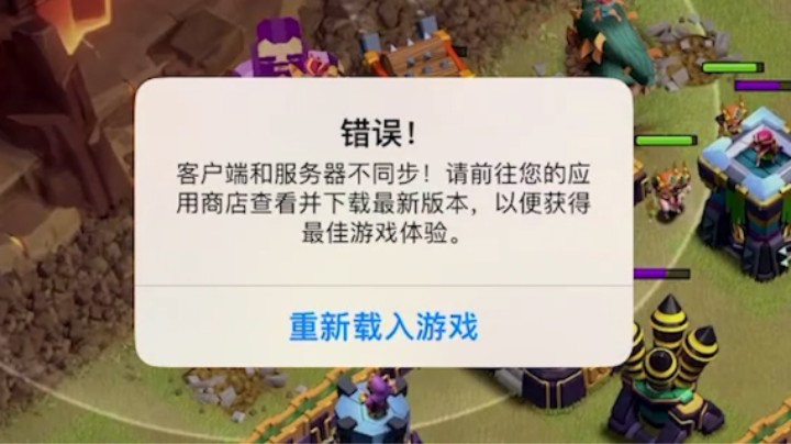 海岛奇兵：工程师进攻小地图博士