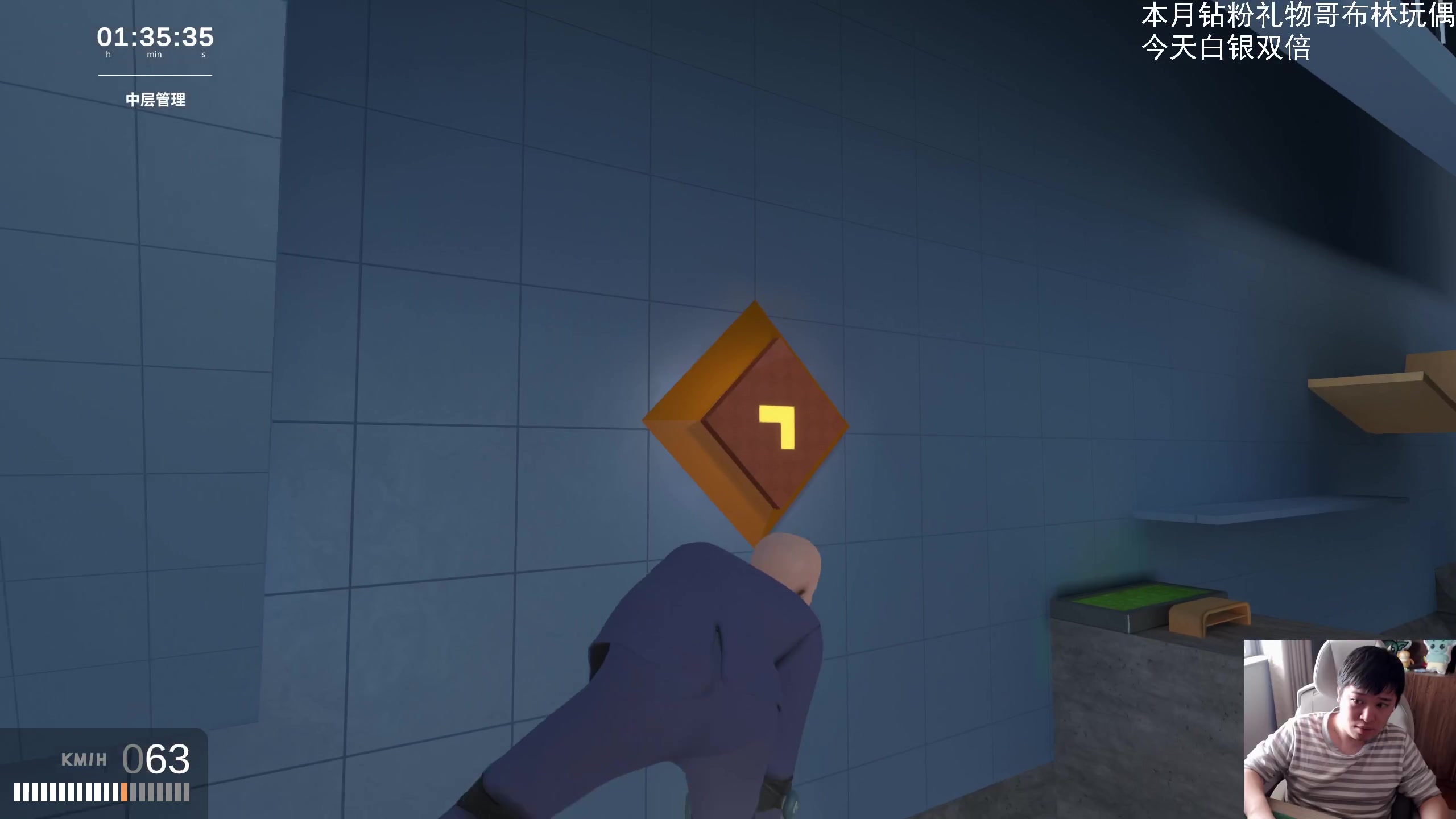 【2024-12-05 12点场】老皮历险记：单机天尊！独游王者！