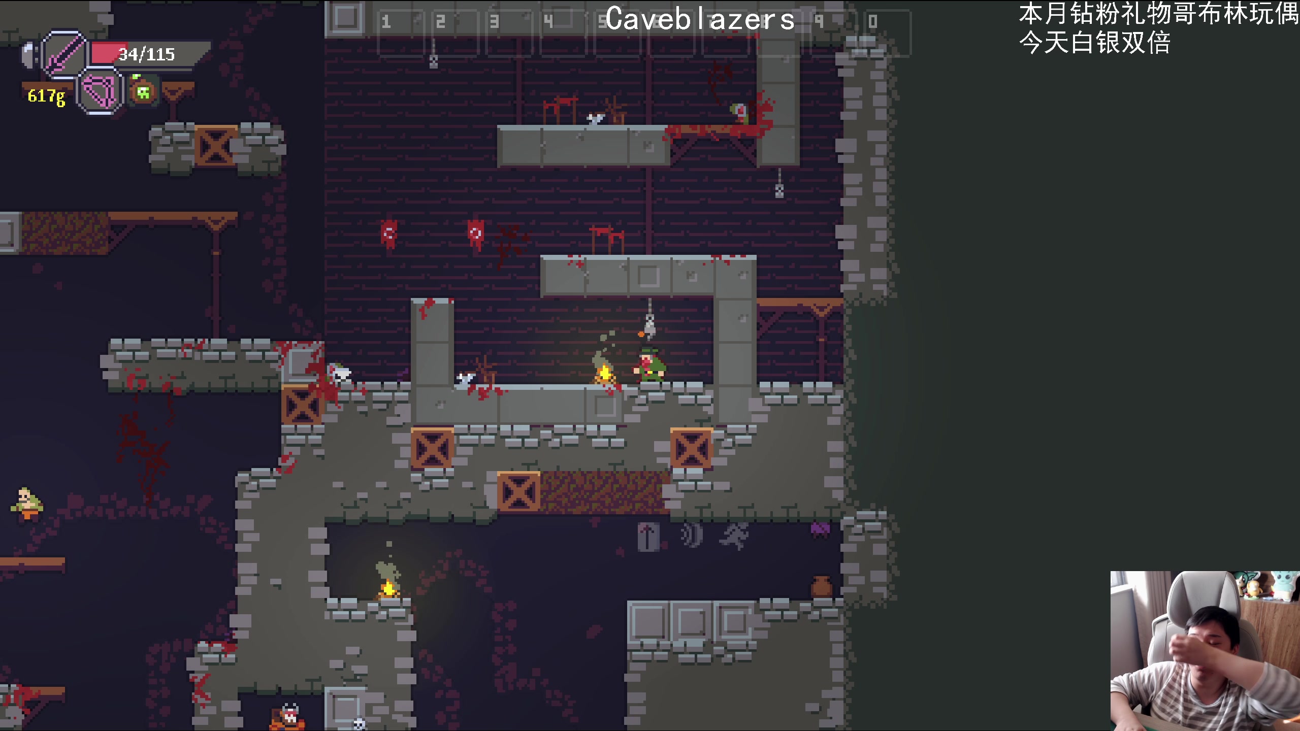 【2024-12-05 14点场】老皮历险记：单机天尊！独游王者！