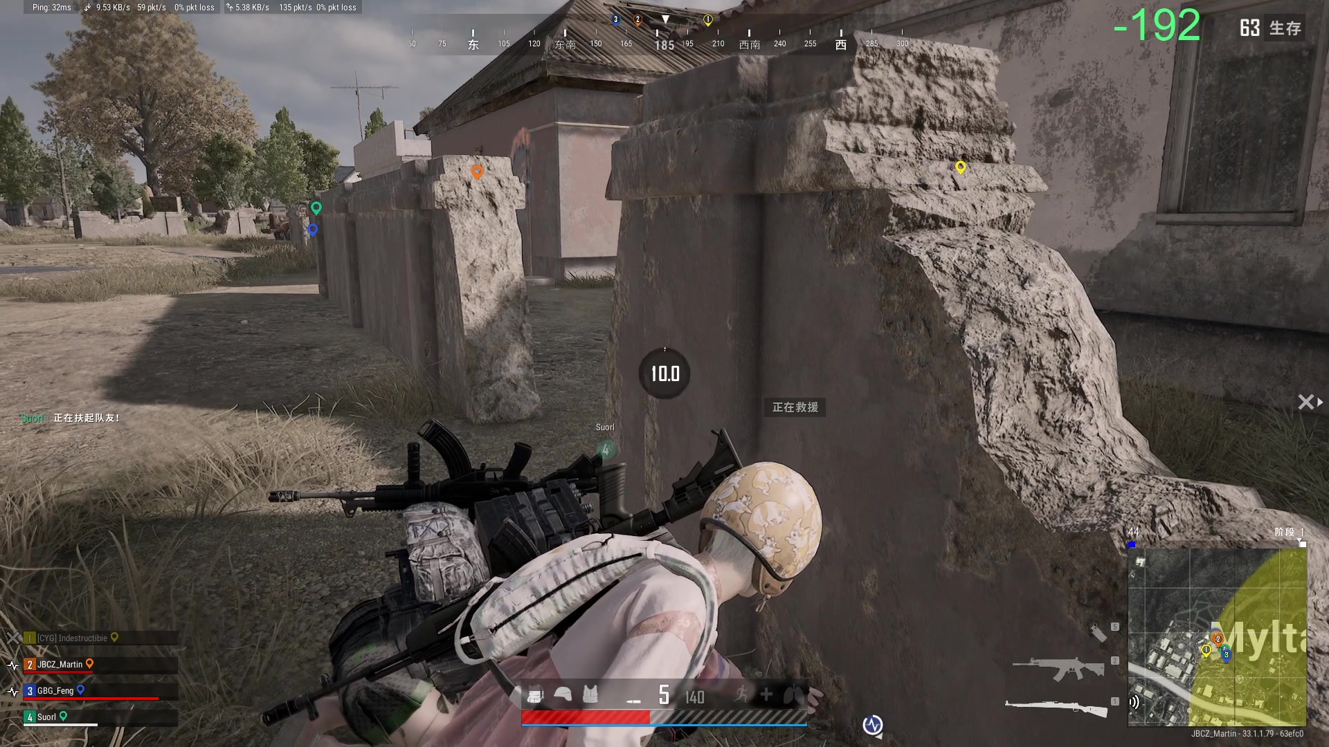 【2024-12-05 07点场】imxiaoxin：【✘-✘】钻石卡（黑白双煞