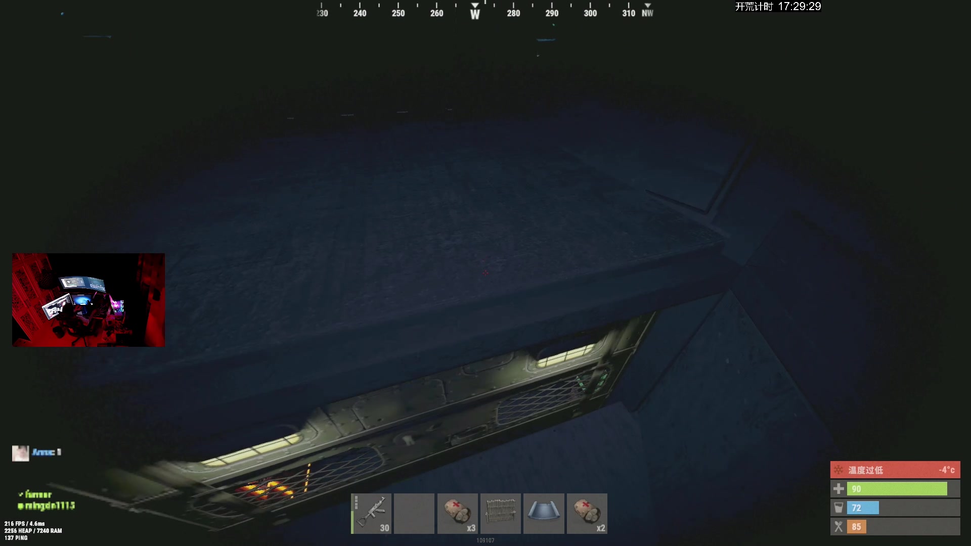 【2024-12-06 19点场】斯祥丶：周五凌晨三点官清开荒~不见不散