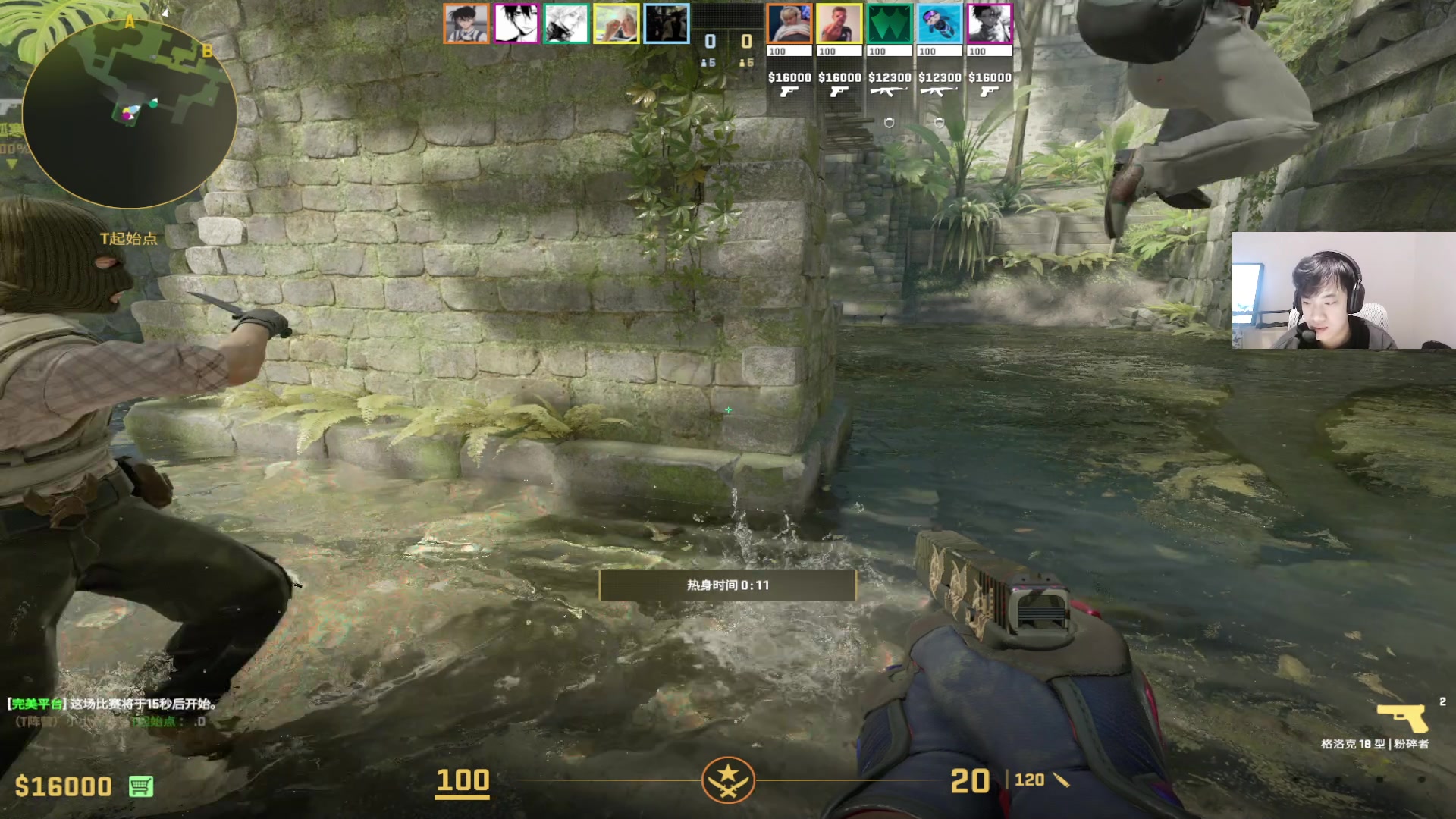 【2024-12-06 08点场】imxiaoxin：【✘-✘】银狐（黑白双煞