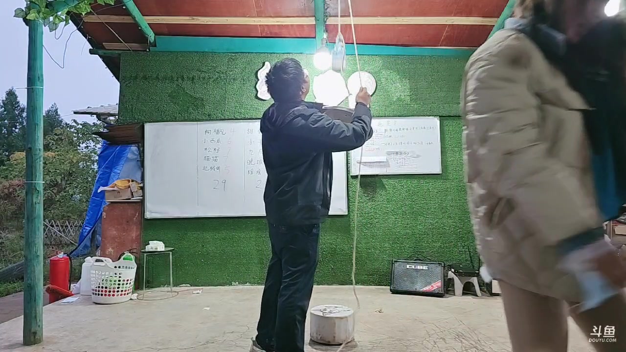 【2024-12-06 17点场】757户外：【非常互娱】757女团S3 Day94~