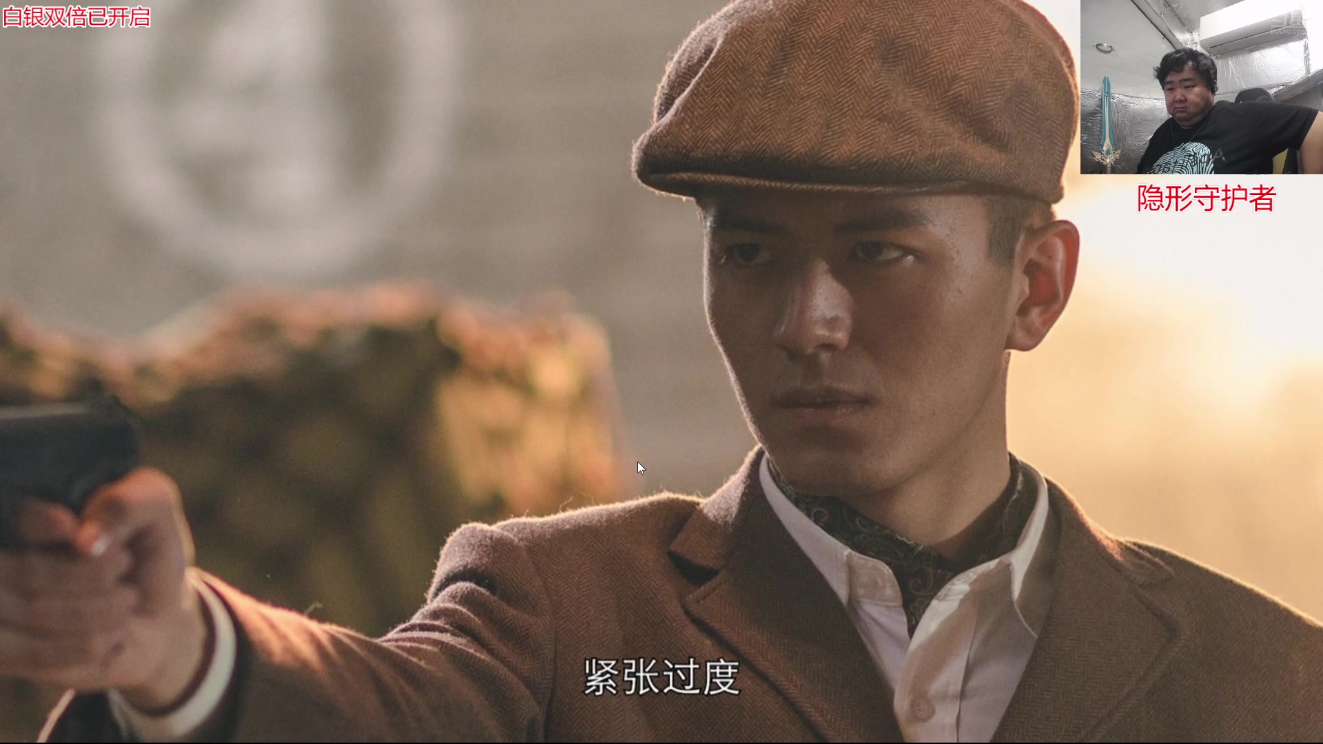 【2024-12-05 22点场】驴酱的冯雨大王：冯雨：保持理智，热爱生活！