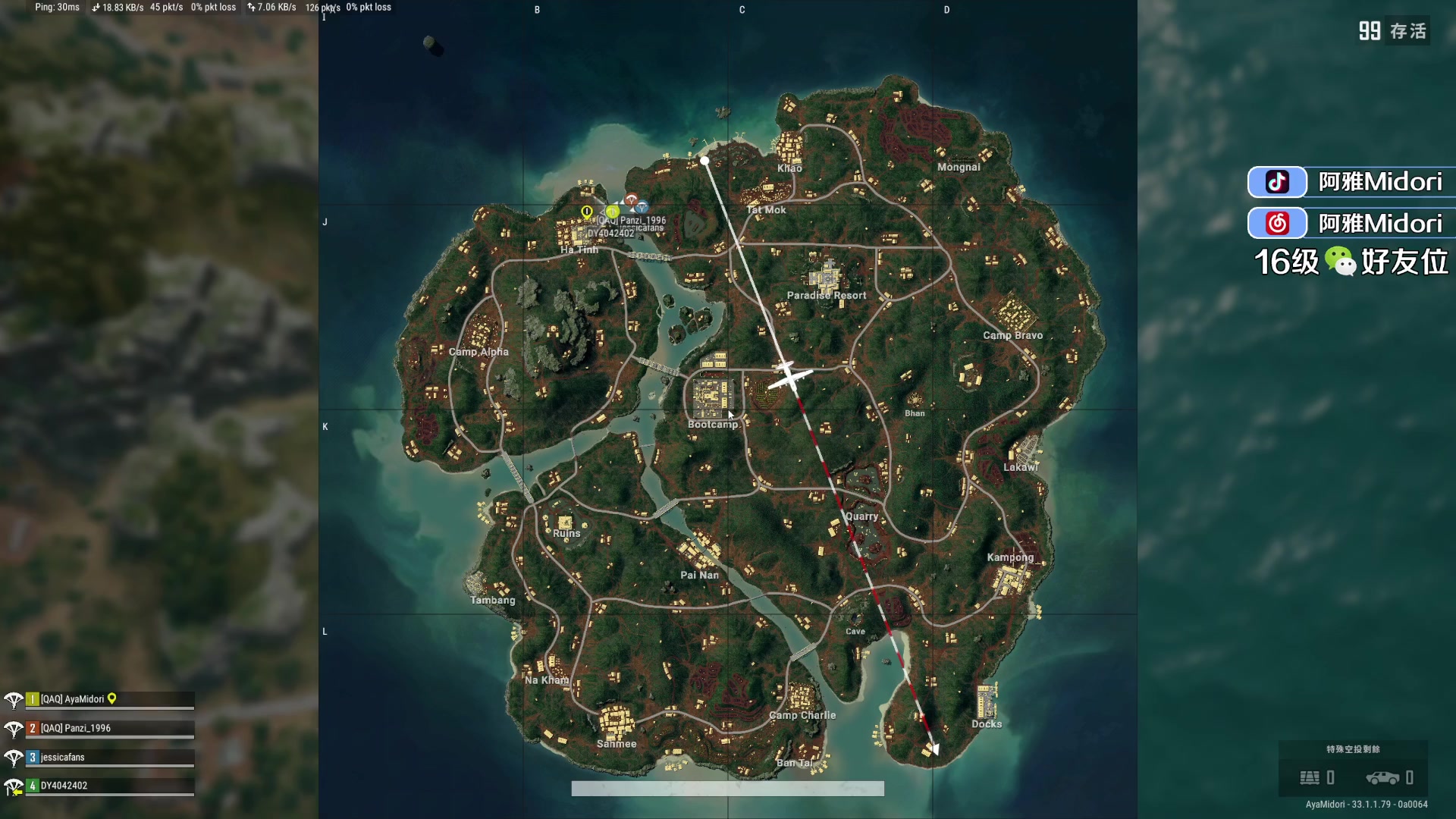 【2024-12-05 23点场】阿雅Midori：下午六点前来六点PUBG