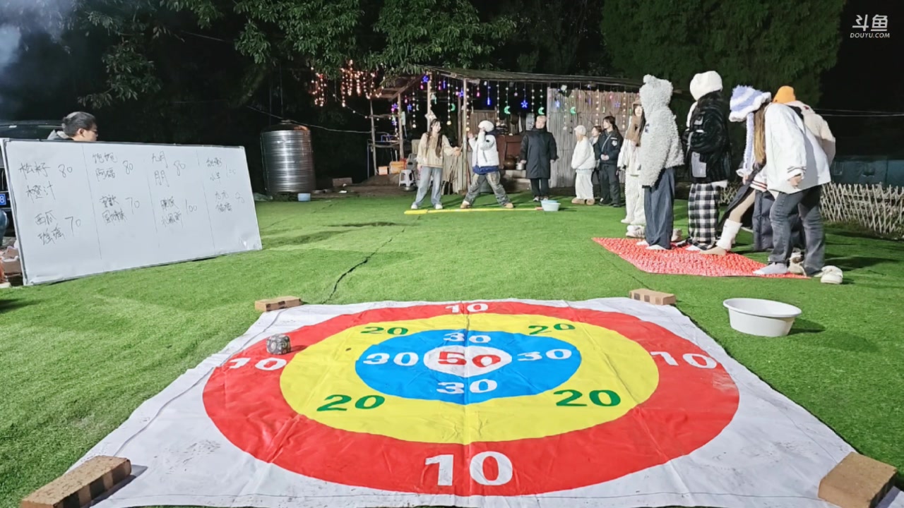 【2024-12-06 21点场】757户外：【非常互娱】757女团S3 Day94~