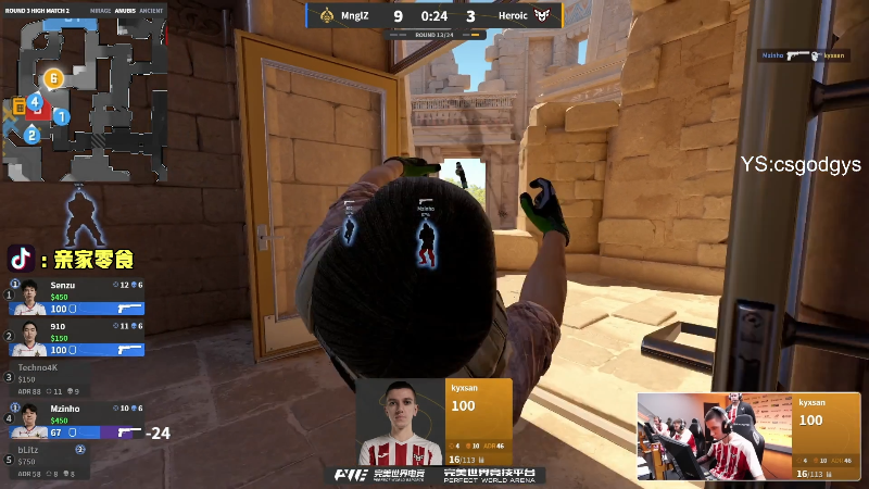 这是我剪辑的椰汁糕冬瓜强的直播精彩时刻，快来看看吧~