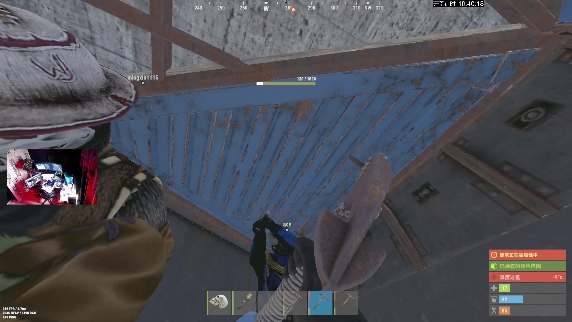 【2024-12-06 13点场】斯祥丶：周五凌晨三点官清开荒~不见不散