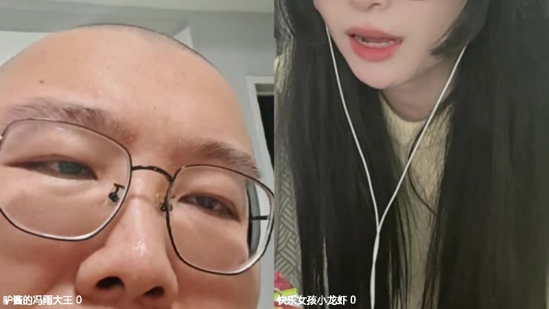 【2024-12-06 20点场】驴酱的冯雨大王：冯雨：保持理智，热爱生活！