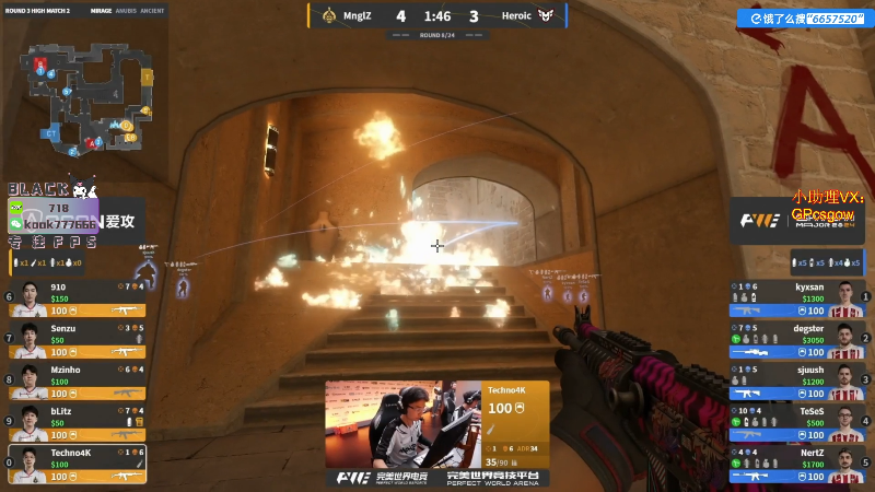 这是我剪辑的玩机器丶Machine的直播精彩时刻，快来看看吧~