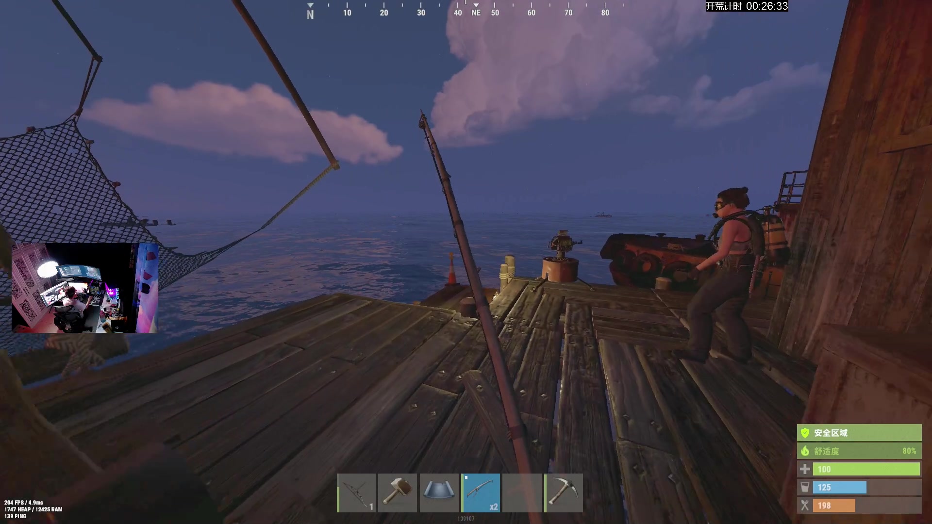 【2024-12-06 02点场】斯祥丶：周五凌晨三点官清开荒~不见不散