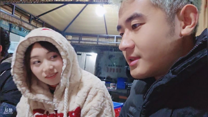 【2024-12-05 20点场】757户外：【非常互娱】757土豆团 Day93~