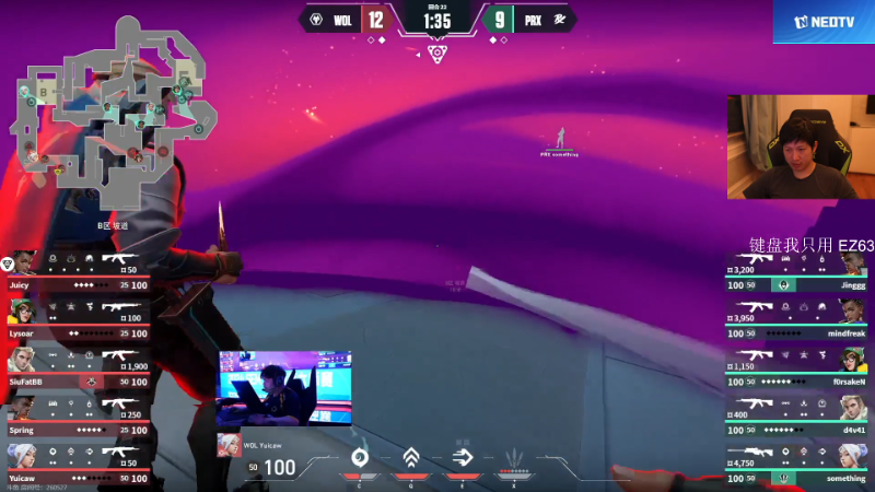 这是我剪辑的yjjimpaopao的直播精彩时刻，快来看看吧~