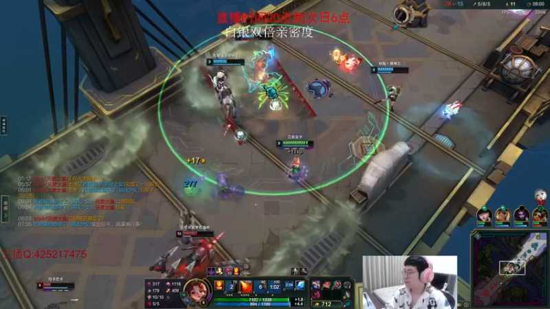 【2024-12-06 02点场】兮饭锐雯：无敌乱斗大王来了