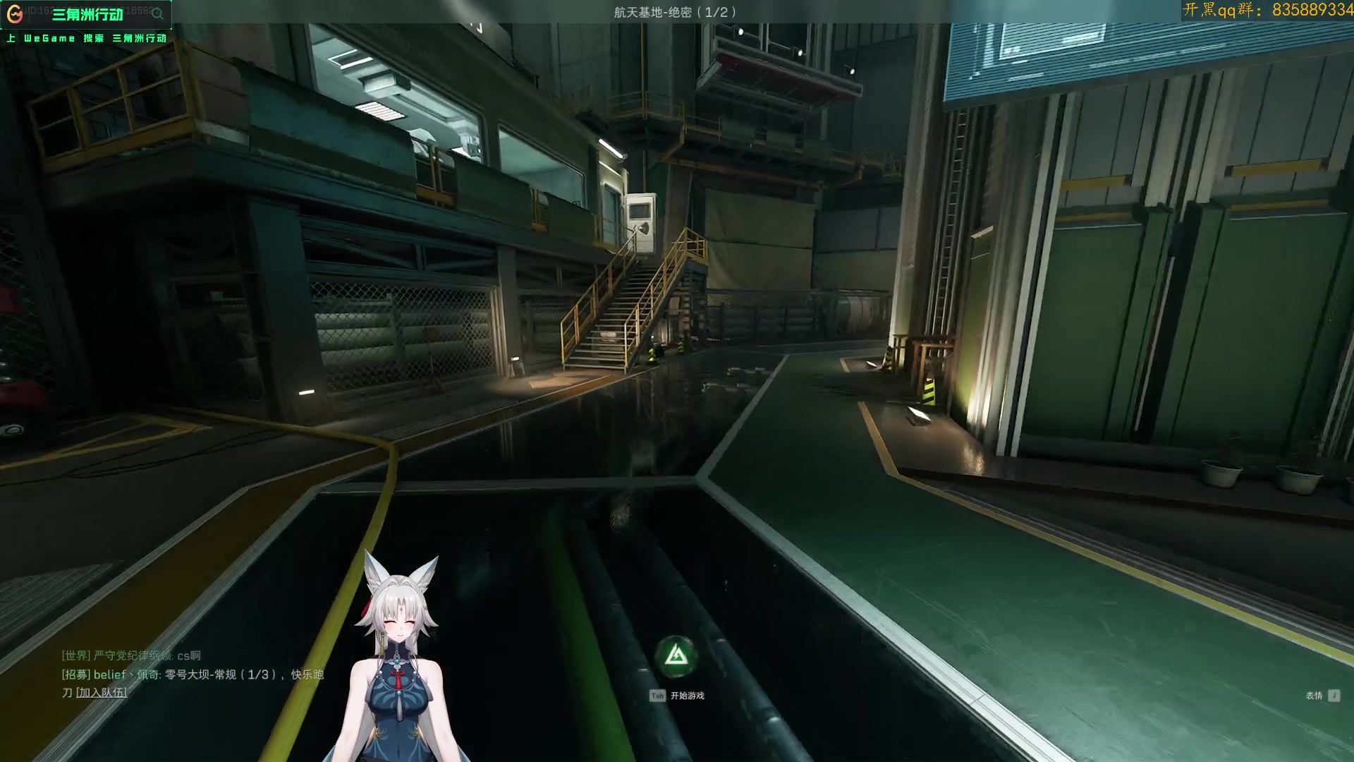 【2024-12-04 14点场】格洛莉娅S：冠军探长格洛喵喵！