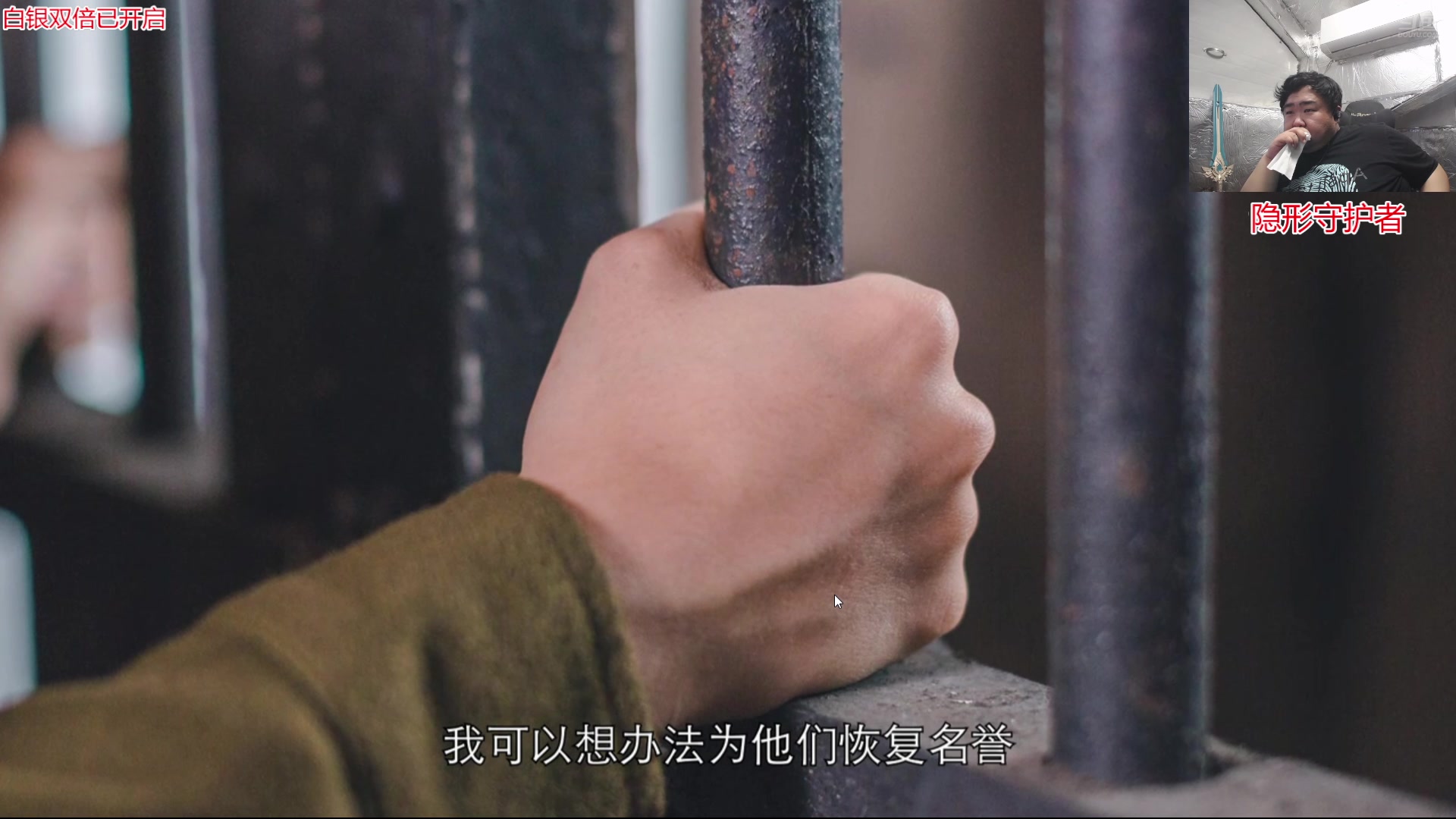 【2024-12-06 00点场】驴酱的冯雨大王：冯雨：保持理智，热爱生活！