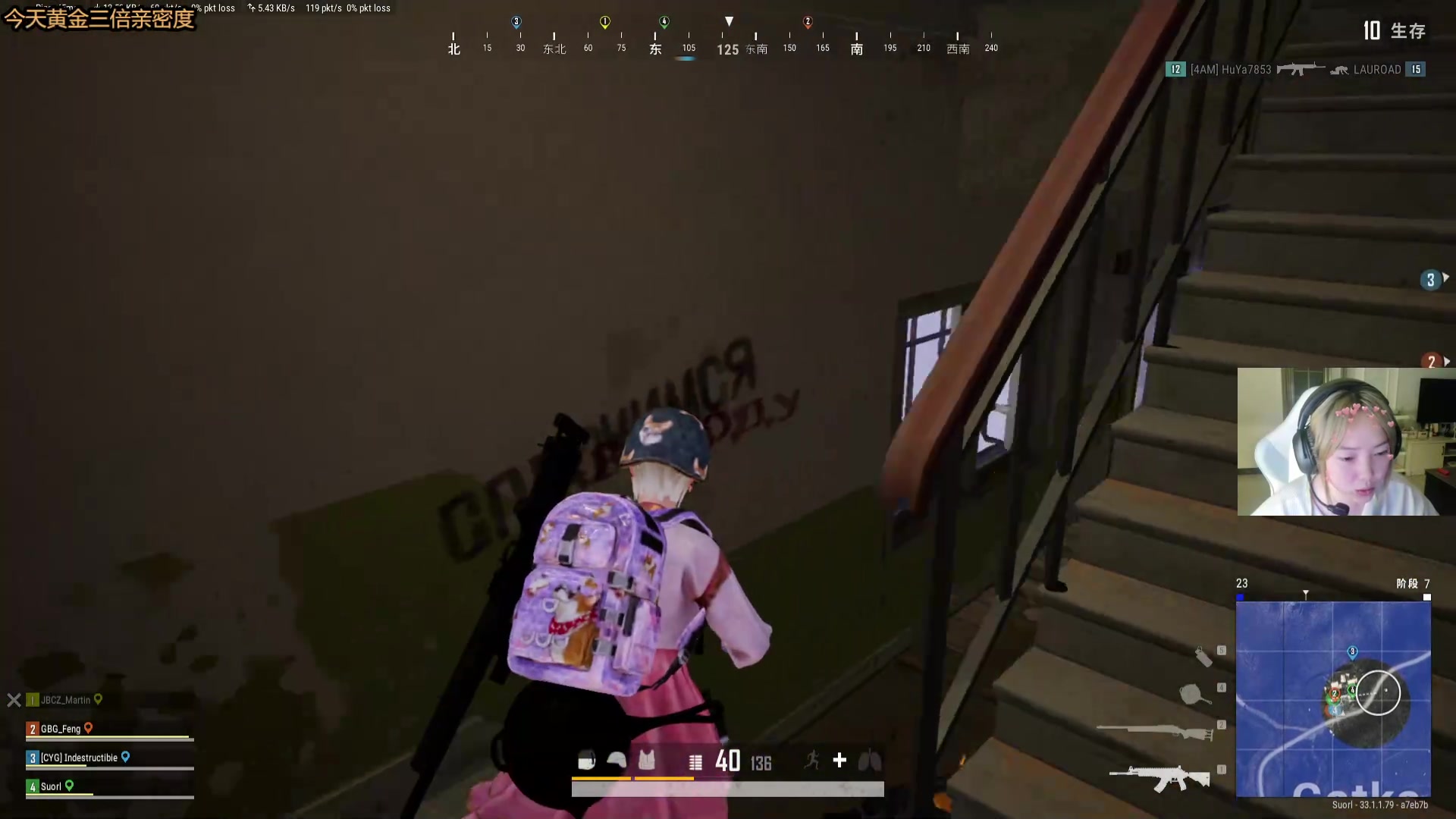 【2024-12-06 03点场】我不是Tulip：全网最没办法的直播间