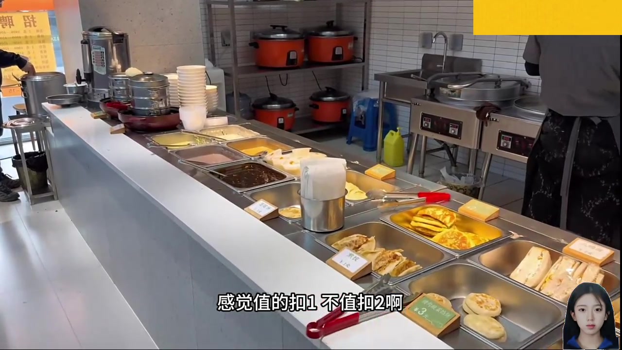 【2024-12-06 11点场】呆妹儿小霸王：【钻石4倍】一起see