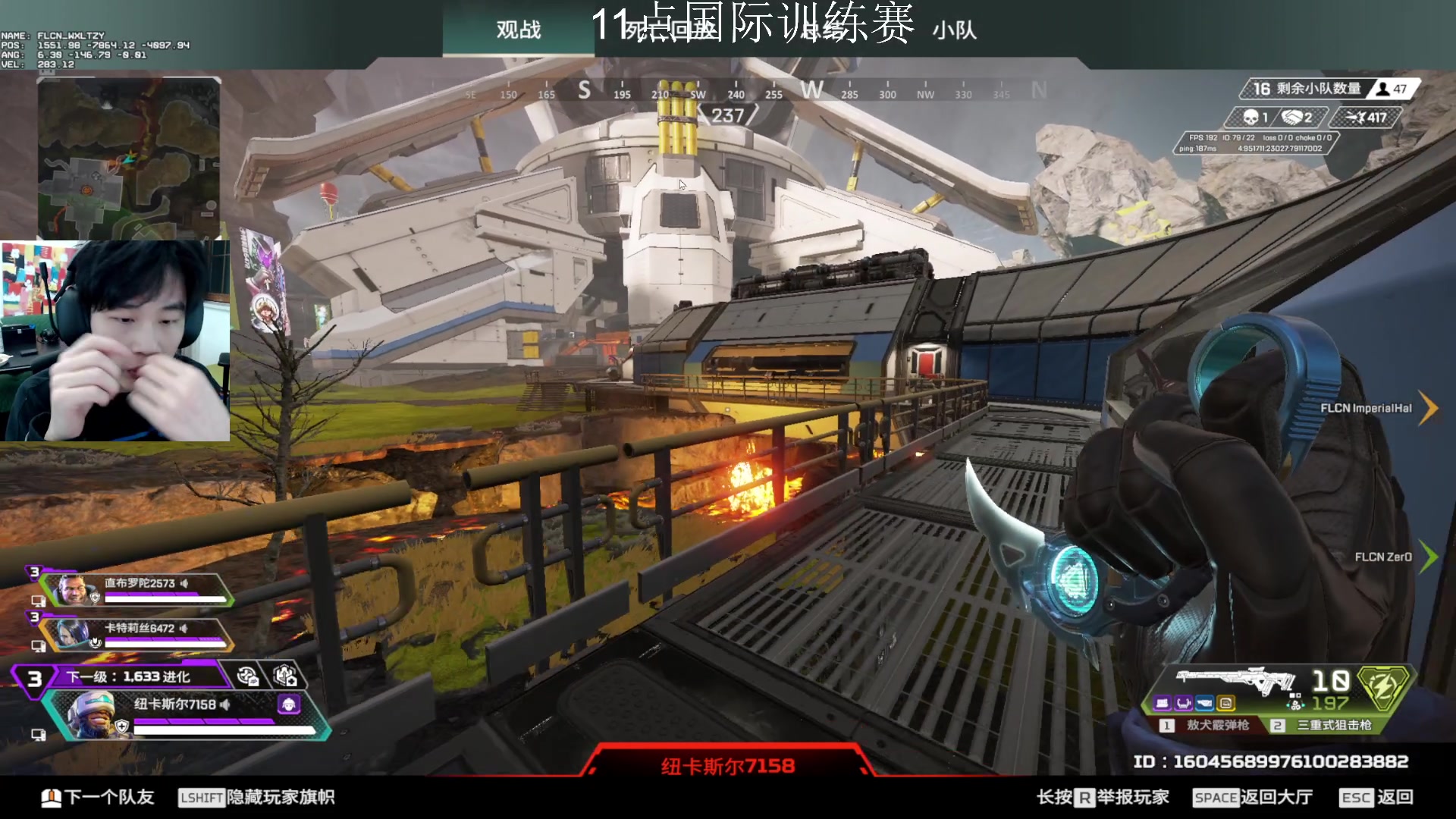 【2024-12-06 01点场】一口三明治3Mz：回家了 开玩！