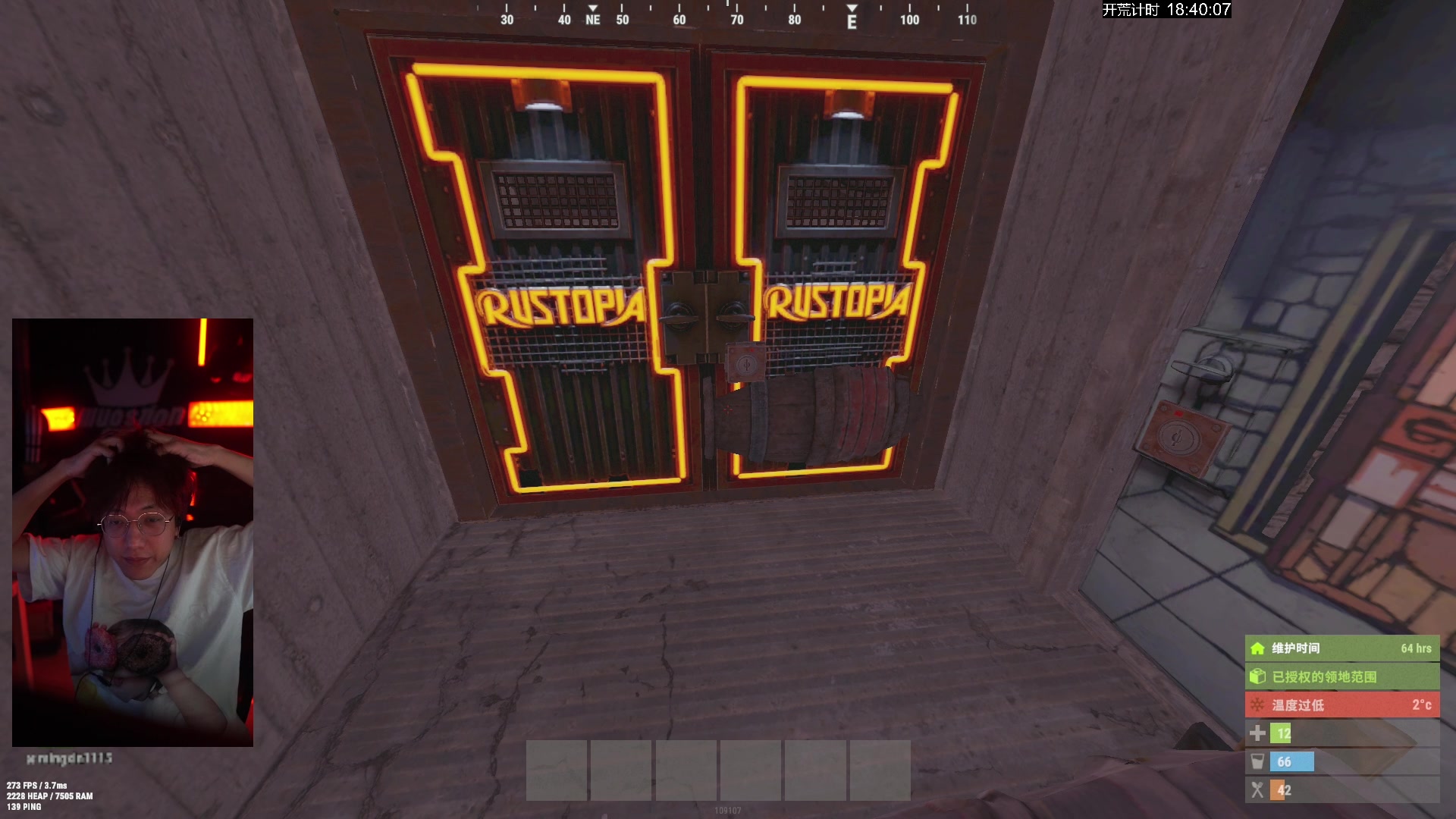 【2024-12-06 21点场】斯祥丶：周五凌晨三点官清开荒~不见不散