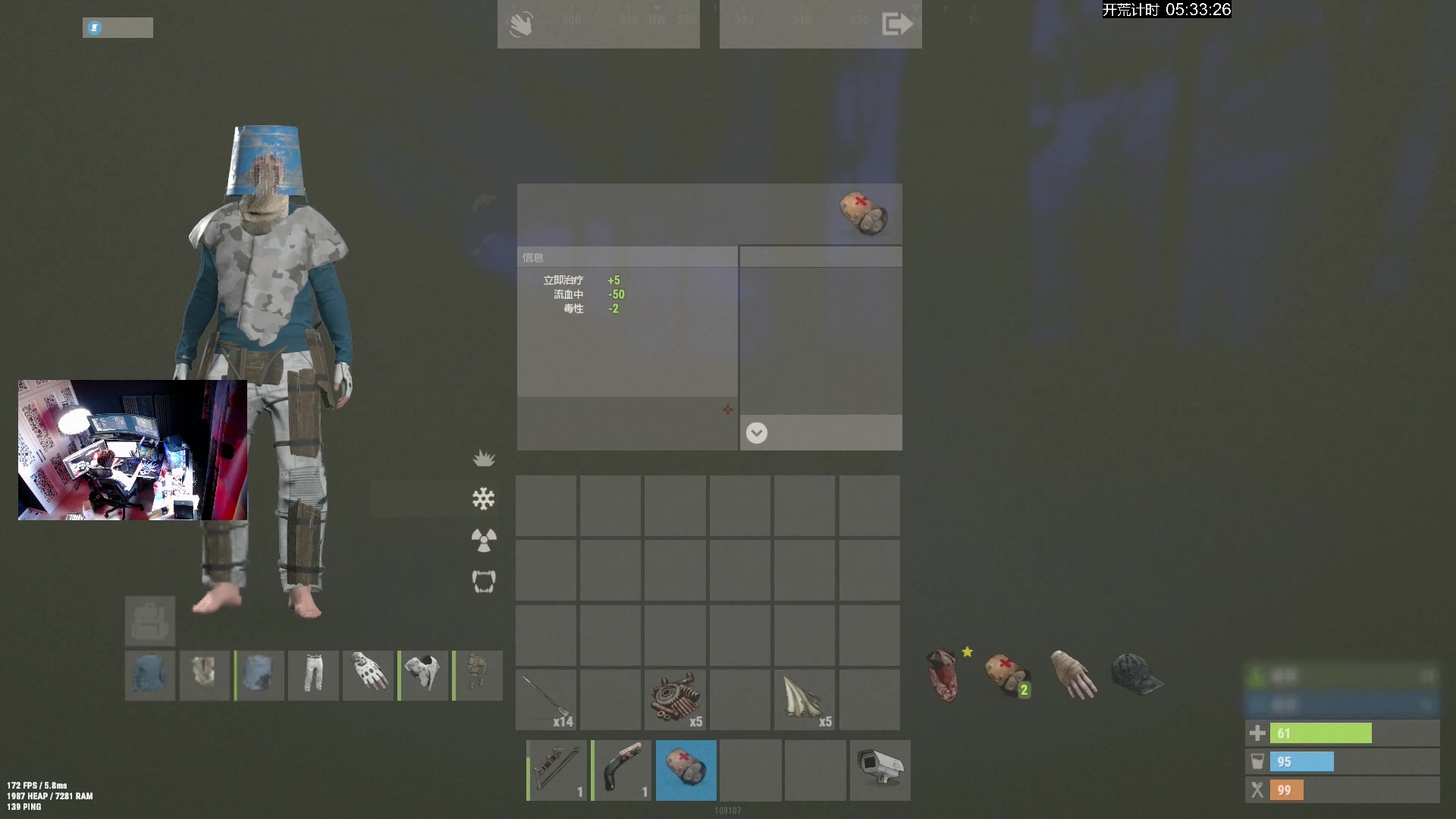 【2024-12-06 08点场】斯祥丶：周五凌晨三点官清开荒~不见不散