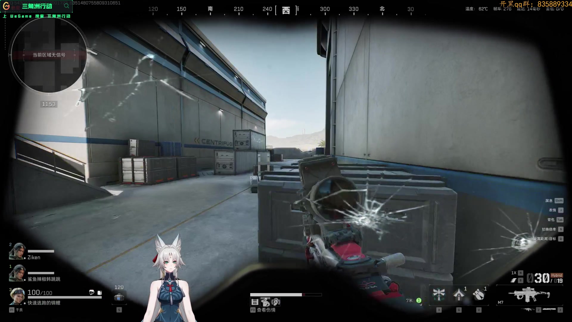 【2024-12-04 16点场】格洛莉娅S：冠军探长格洛喵喵！