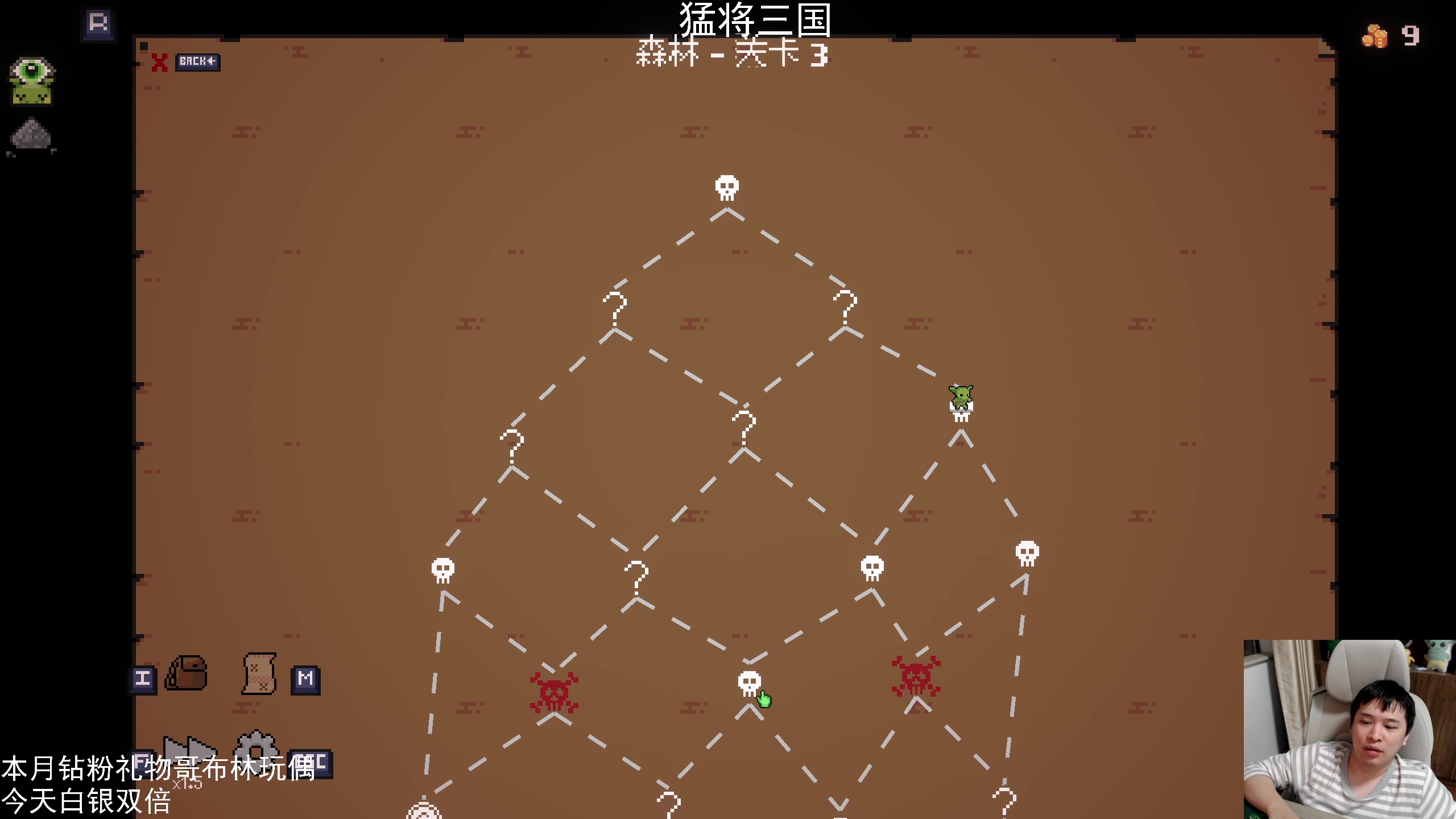 【2024-12-05 23点场】老皮历险记：单机天尊！独游王者！