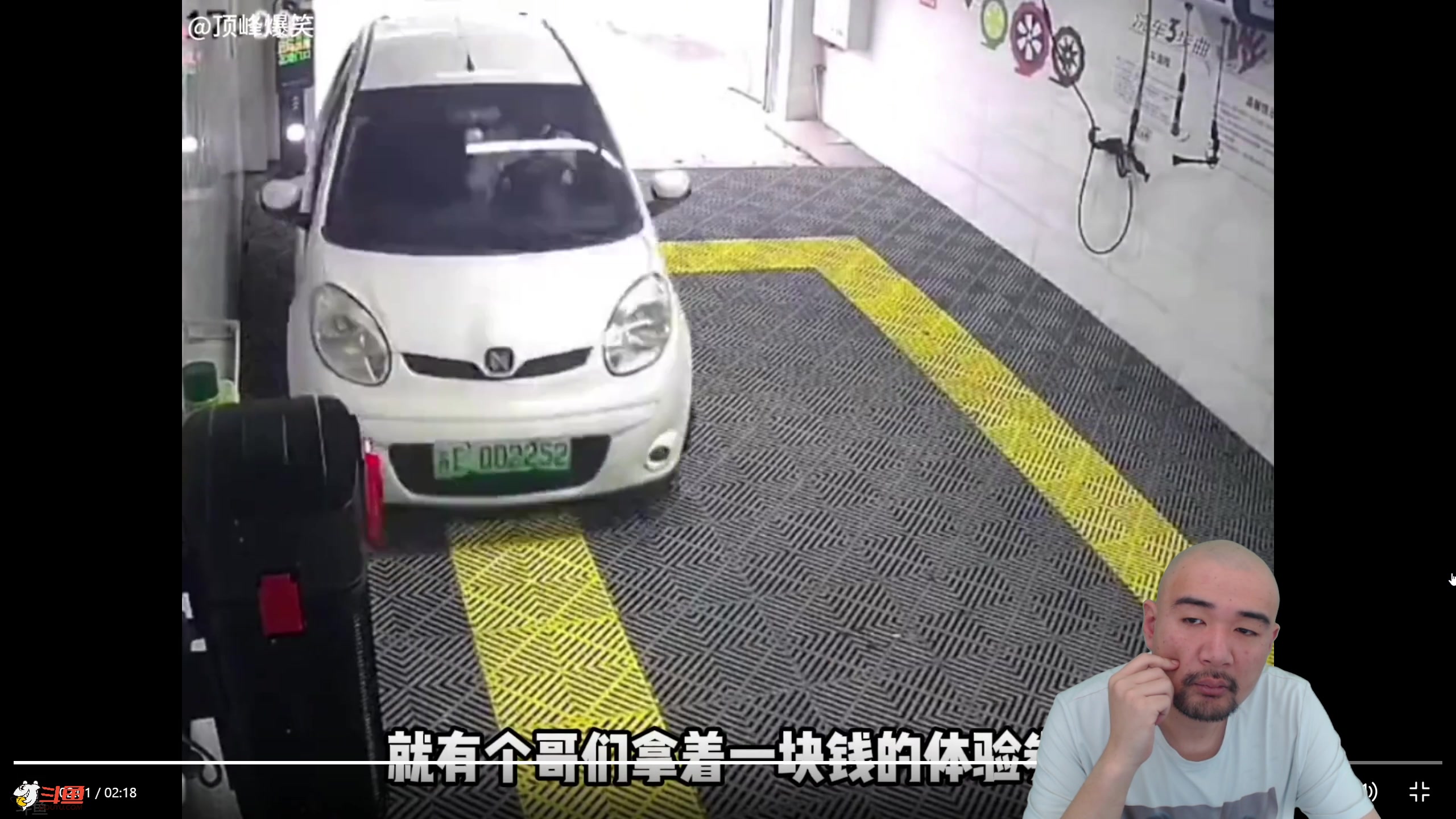 【2024-12-06 11点场】黑欢喜：晚上8点血洗黑石山【双倍亲密】