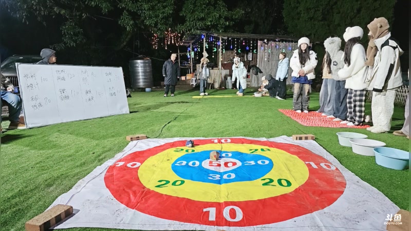 【2024-12-06 23点场】757户外：【非常互娱】757女团S3 Day94~