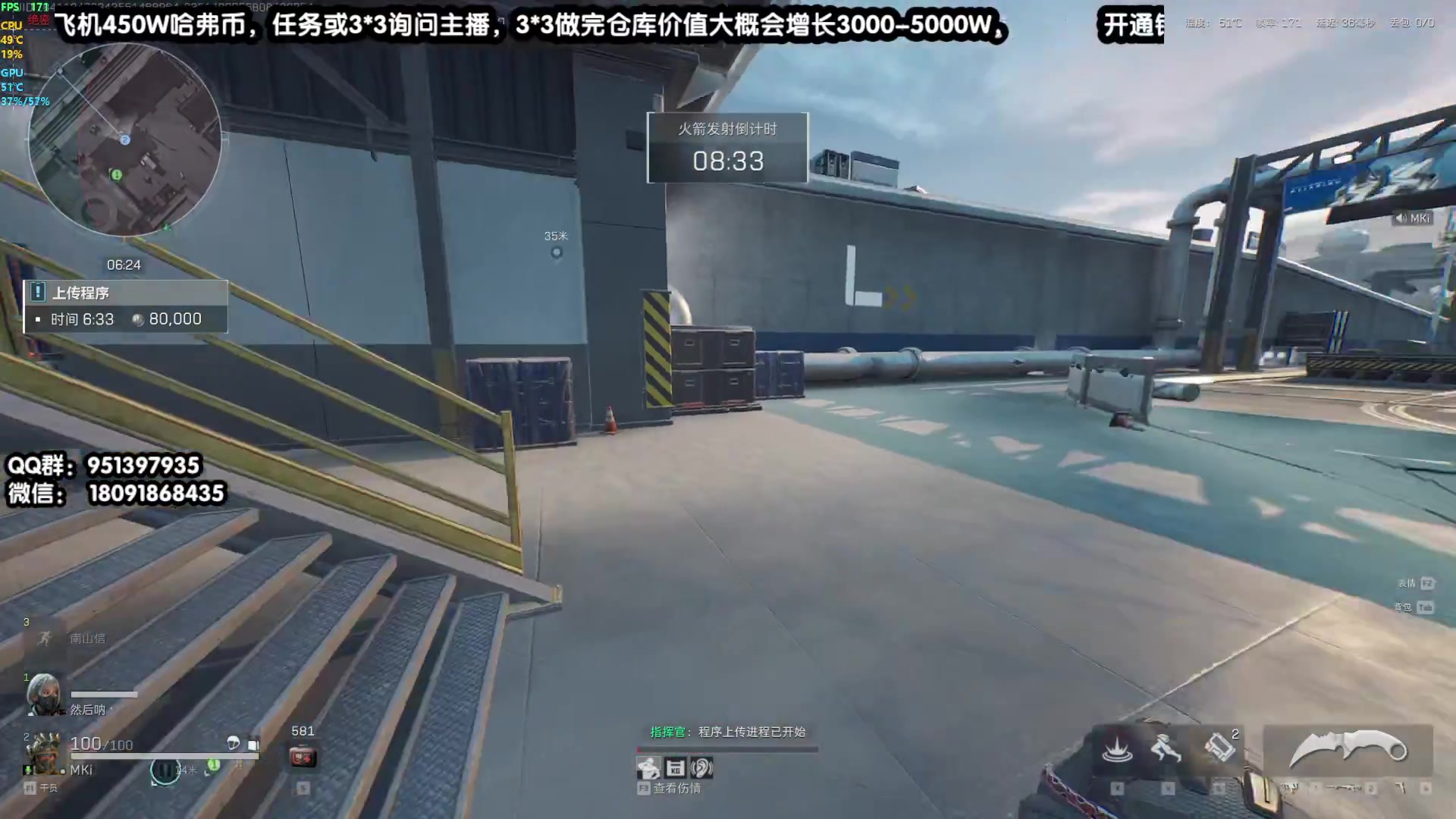 【2024-12-04 17点场】原神MK：效率专业速肝一切
