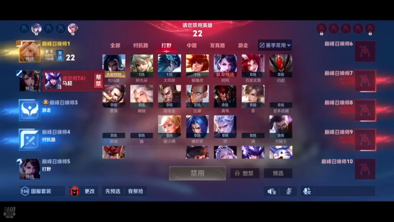 【2024-12-06 22点场】自小语：啊啊啊啊啊啊啊啊 100188
