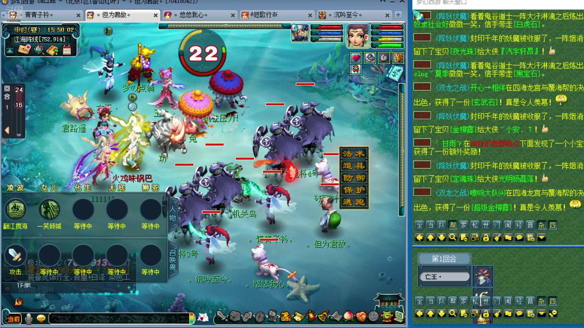 【2024-12-07 15点场】o山星o：零氪到化九，日积月累坚持不懈持之以恒