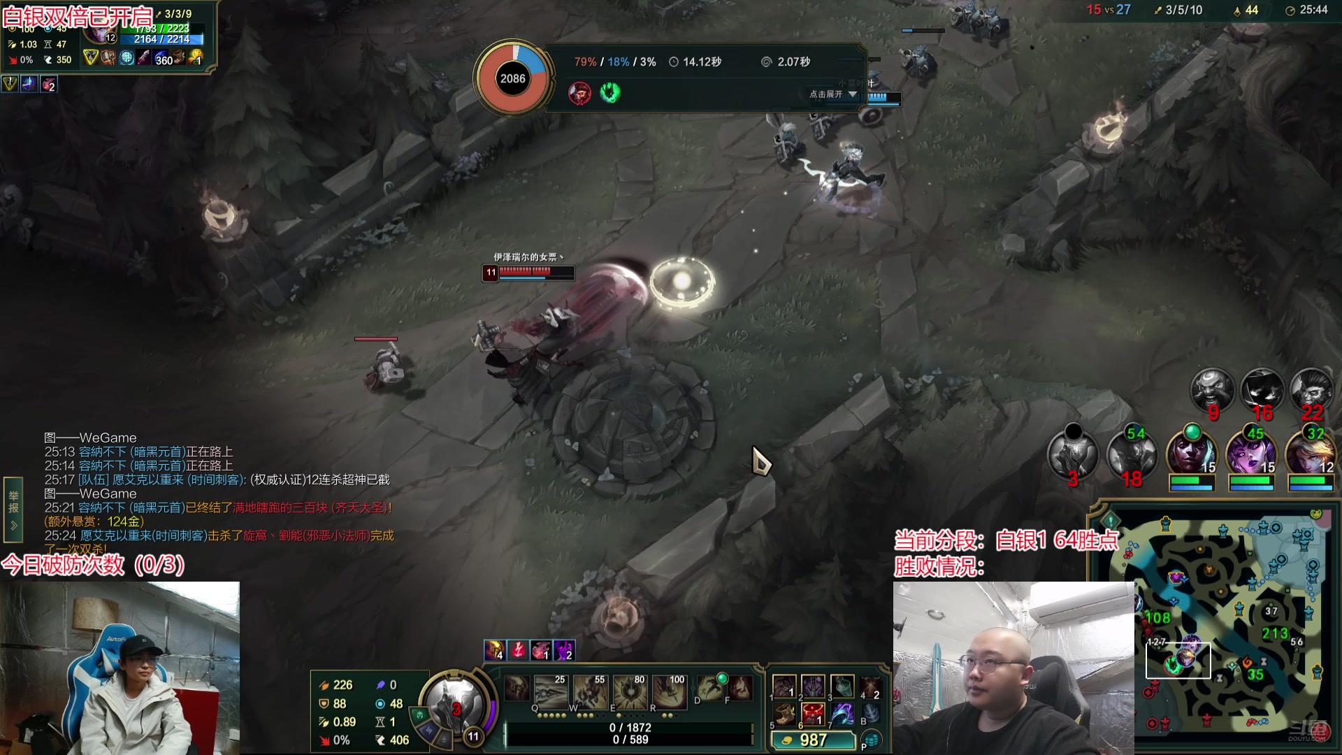 【2024-12-07 11点场】驴酱的冯雨大王：冯雨：保持理智，热爱生活！