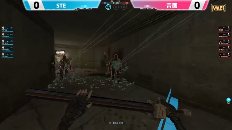 2024世纪天成TGG冬季杯反恐精英OL正线淘汰赛  Ste VS 帝国 BO3