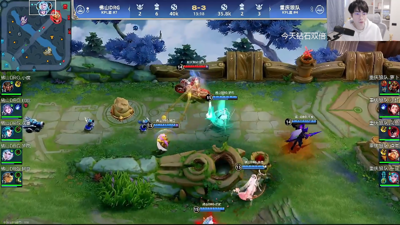 这是我剪辑的MrGemini的直播精彩时刻，快来看看吧~