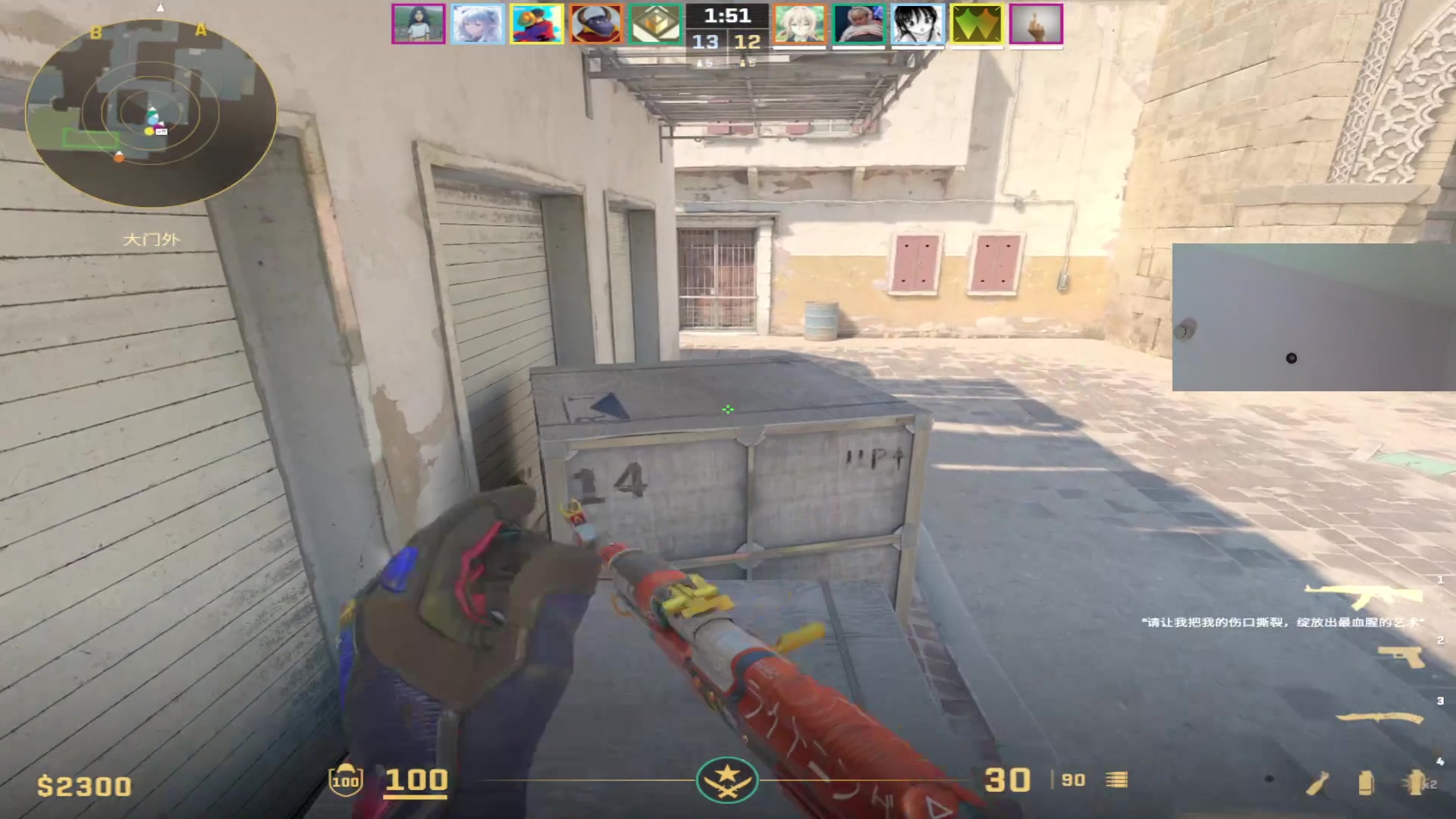 【2024-12-07 13点场】imxiaoxin：【✘-✘】8点超雄派对+监狱（黑白双煞