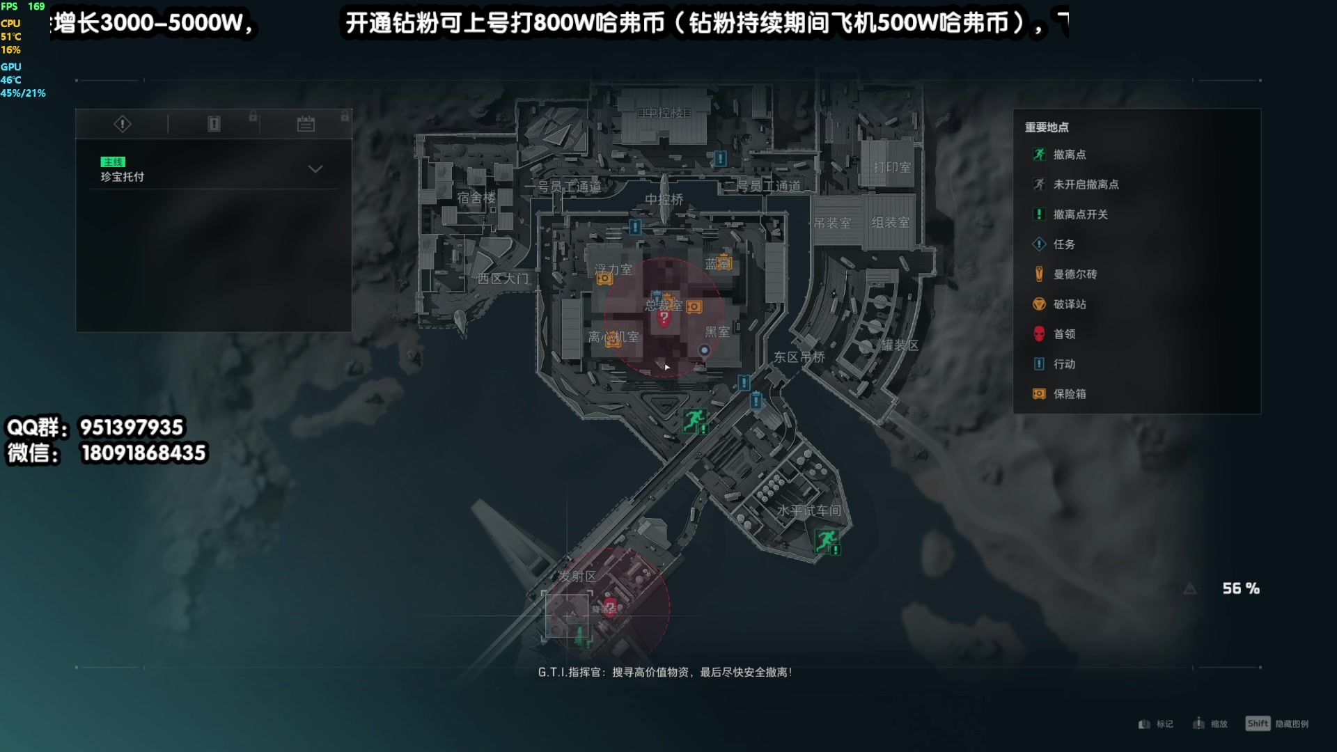 【2024-12-03 20点场】原神MK：效率专业速肝一切