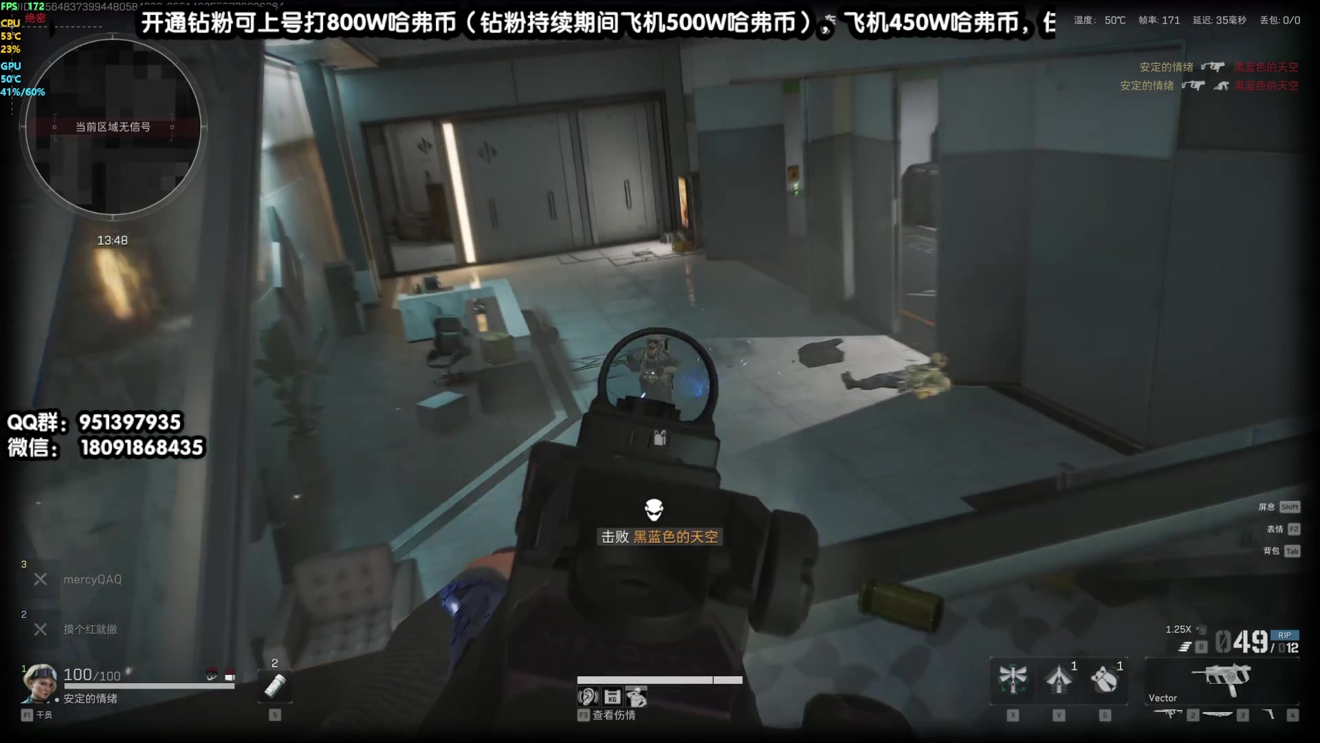 【2024-12-06 15点场】原神MK：效率专业速肝一切