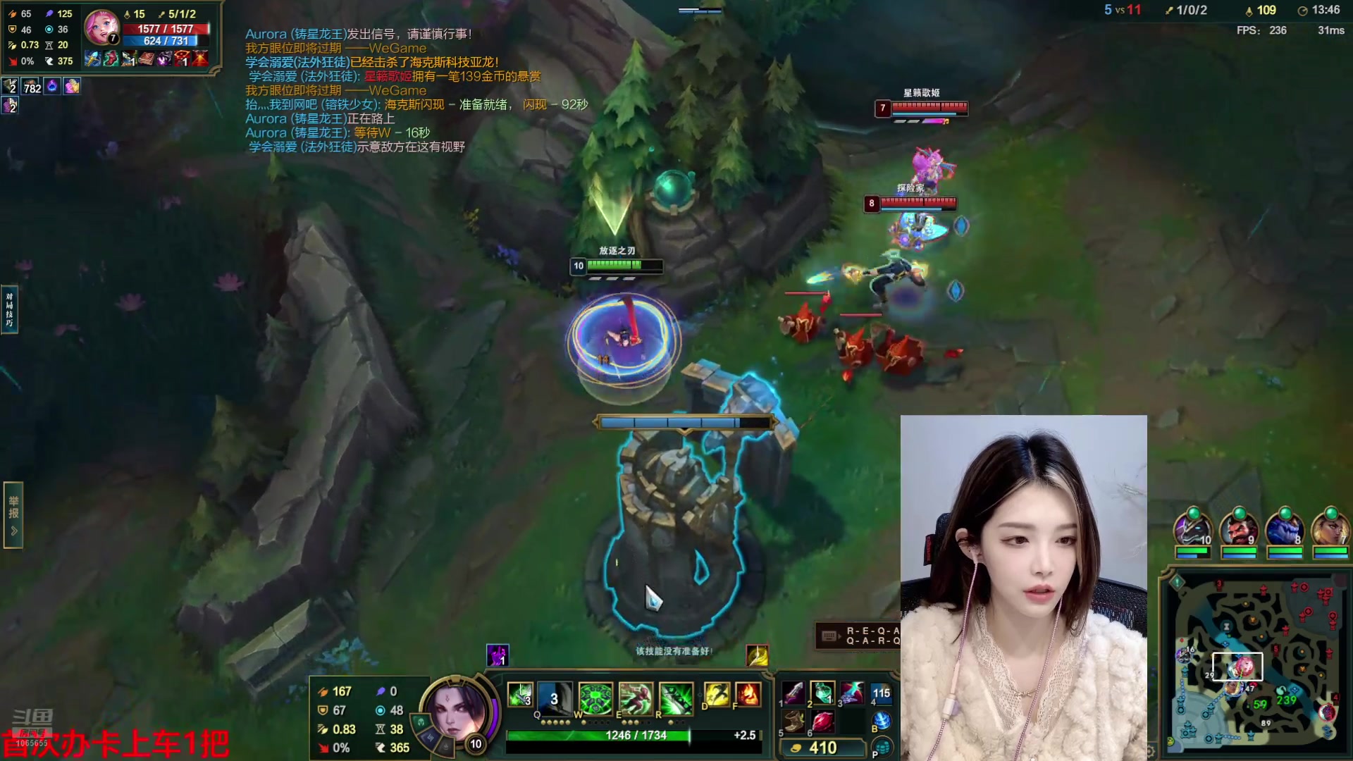 【2024-12-07 00点场】天仙老婆呀：这么漂亮不得挨打呀？？