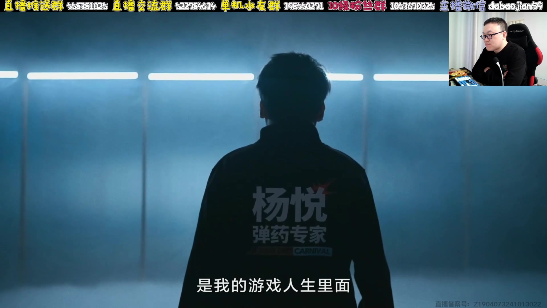 【2024-12-07 17点场】武神59：看一下今年F1！！！！！！