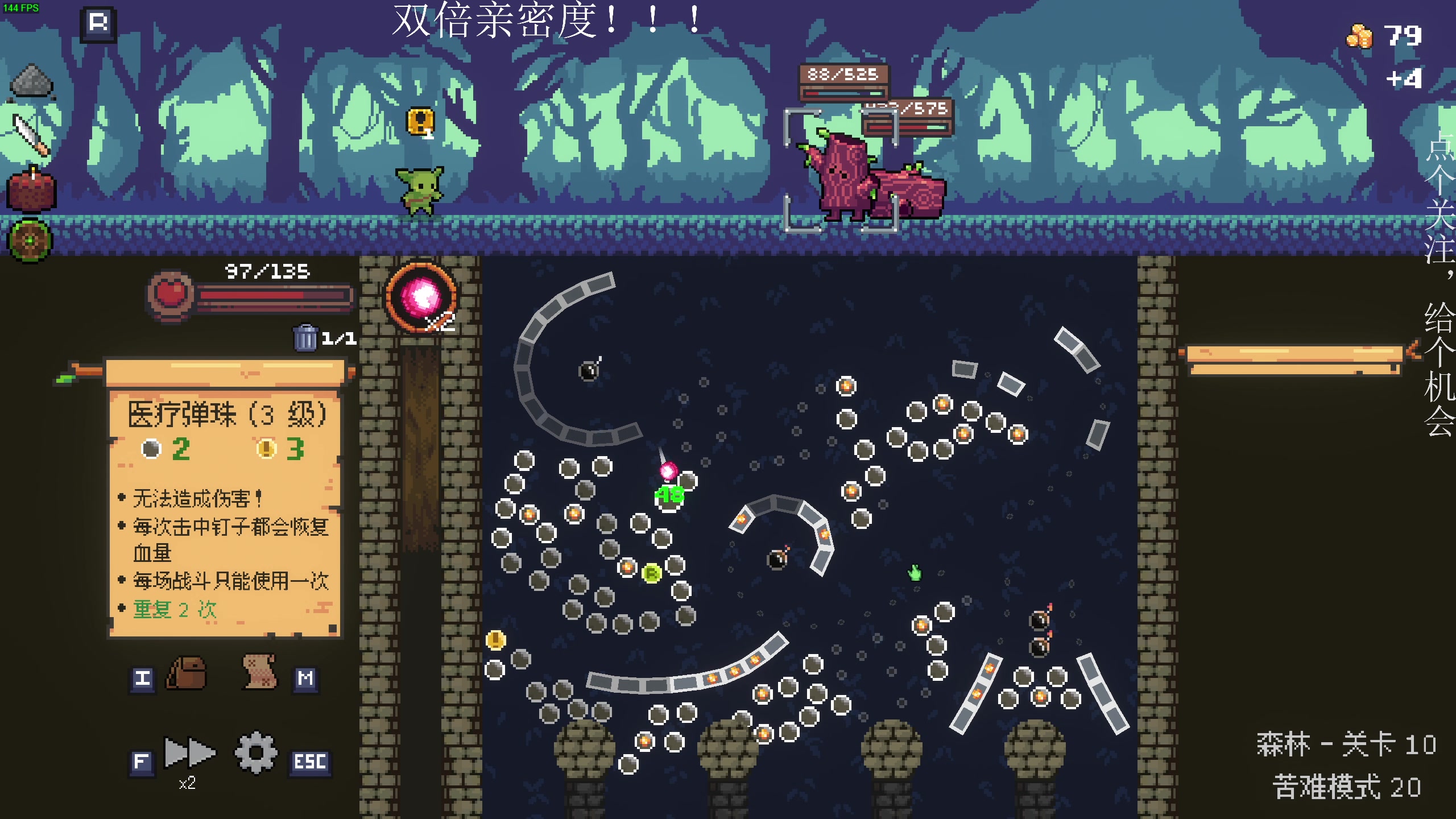 【2024-12-06 22点场】凡尘困：get to work  珠矿坑之下