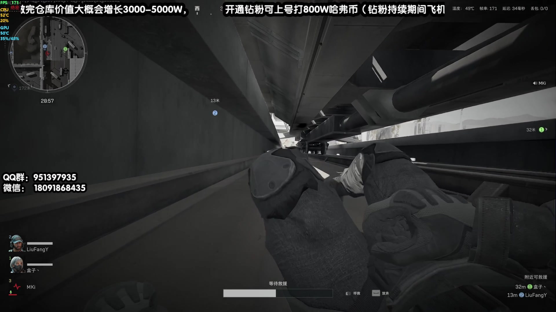 【2024-12-05 22点场】原神MK：效率专业速肝一切